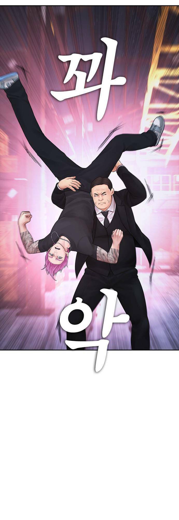 Bố Vạn Năng Chap 88 - Next Chap 89
