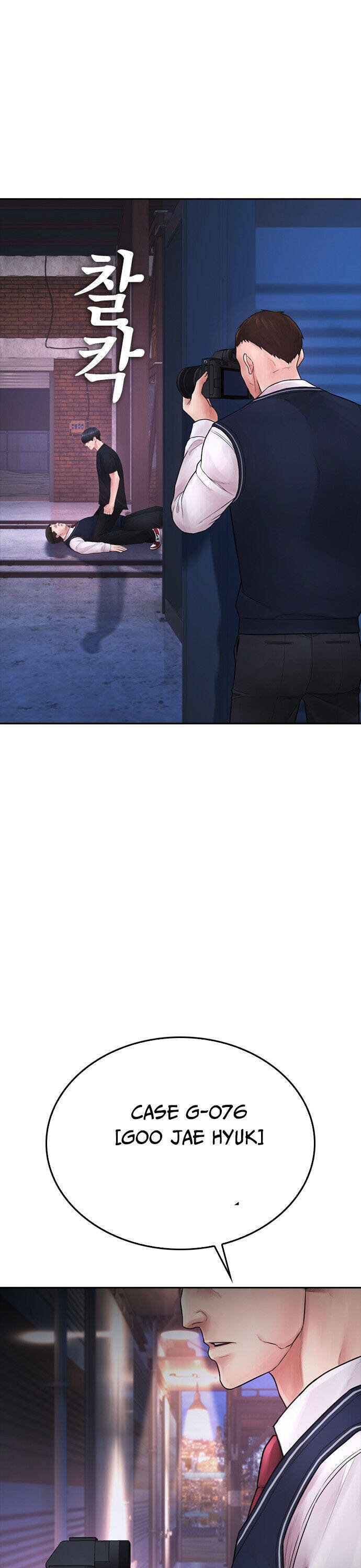 Bố Vạn Năng Chap 92 - Next Chap 93