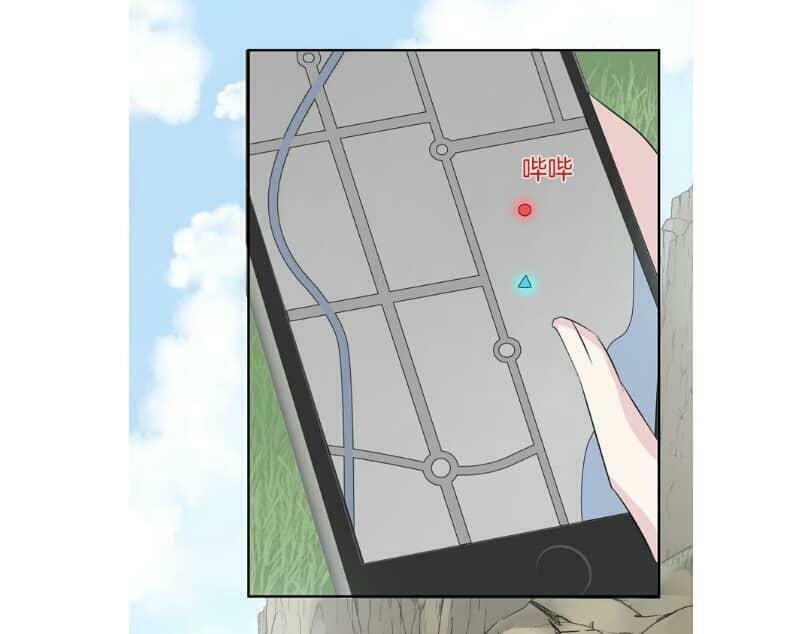 Bộ Váy Của Nhân Ngư Chap 24 - Next Chap 25