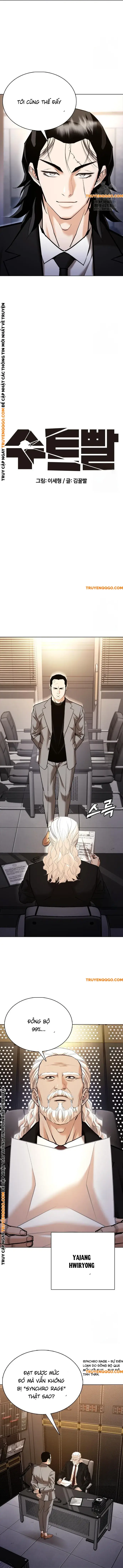 Bộ Vest Siêu Năng Chap 8 - Next Chap 9
