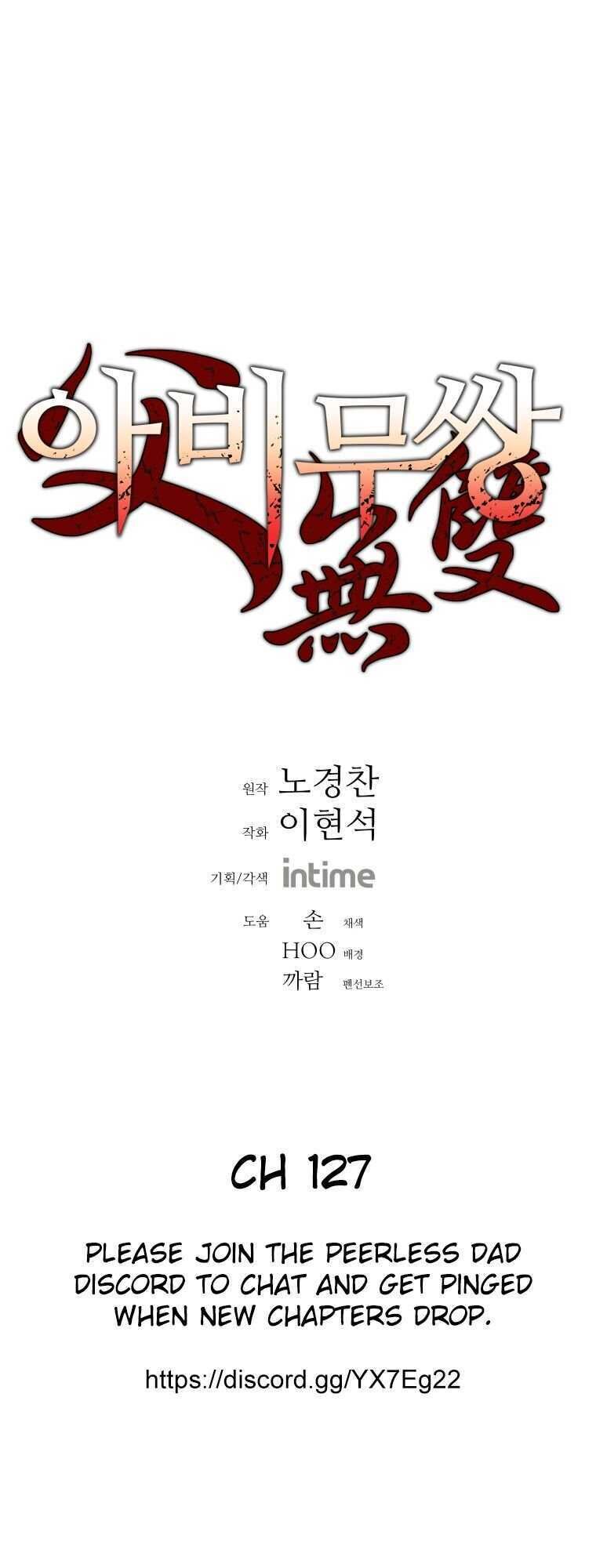 Bố Vô Song Chap 127 - Next Chap 128