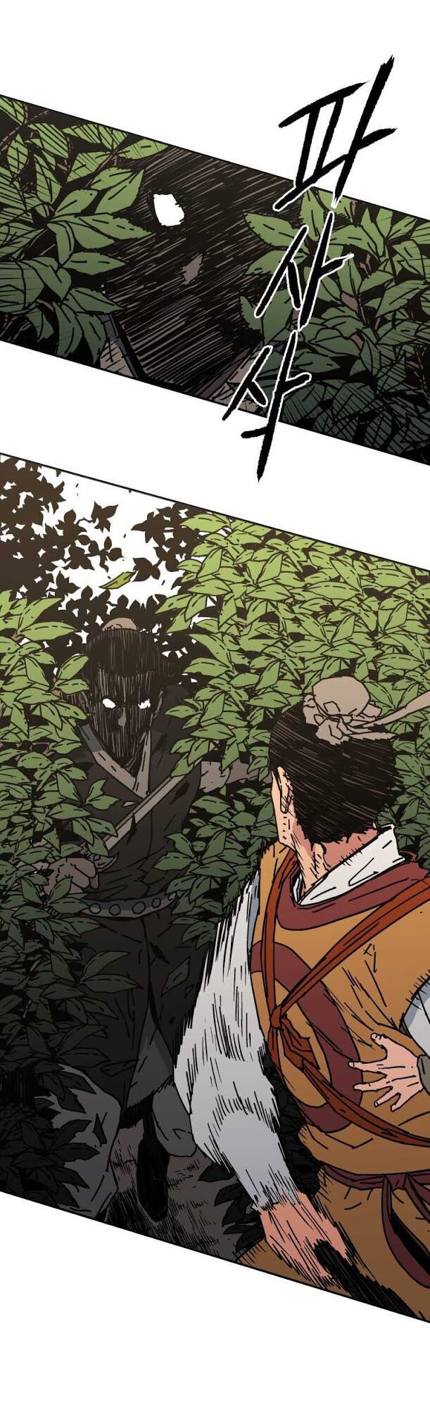 Bố Vô Song Chap 127 - Next Chap 128
