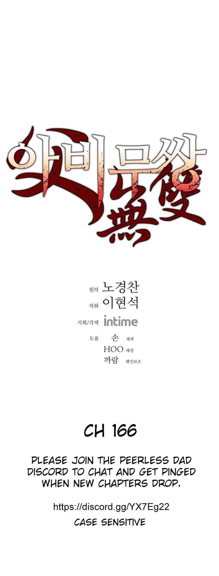 Bố Vô Song Chap 166 - Next Chap 167