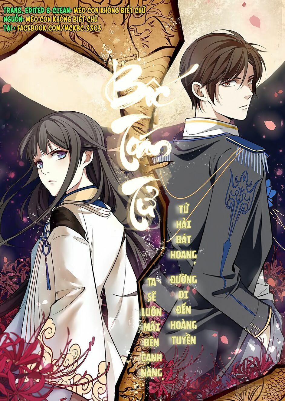 Bốc Toán Tử Chap 0 - Next Chap 1