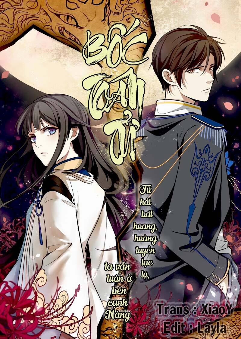 Bốc Toán Tử Chap 1 - Next Chap 2
