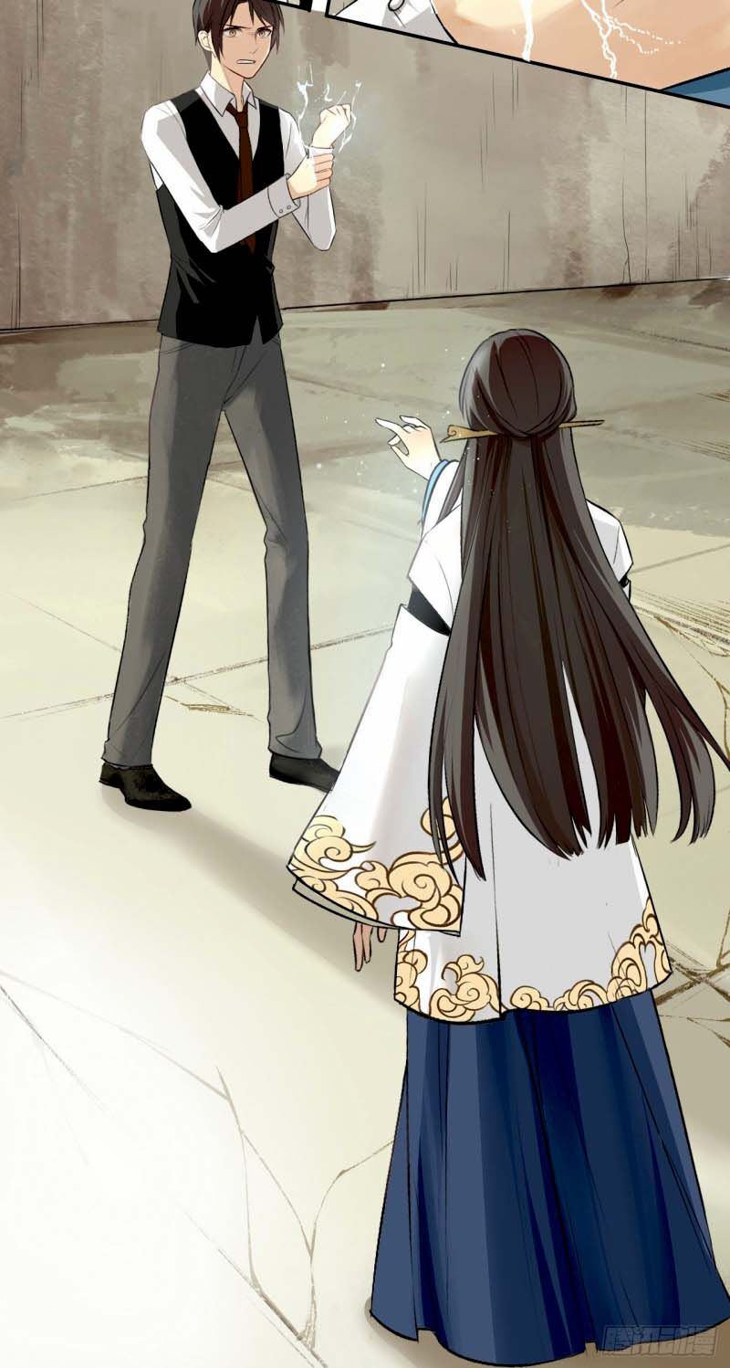 Bốc Toán Tử Chap 1 - Next Chap 2