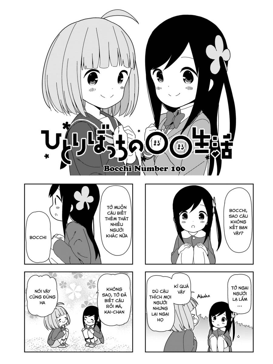 Bocchi Đi Kiếm Bạn Chap 100 - Next Chap 101