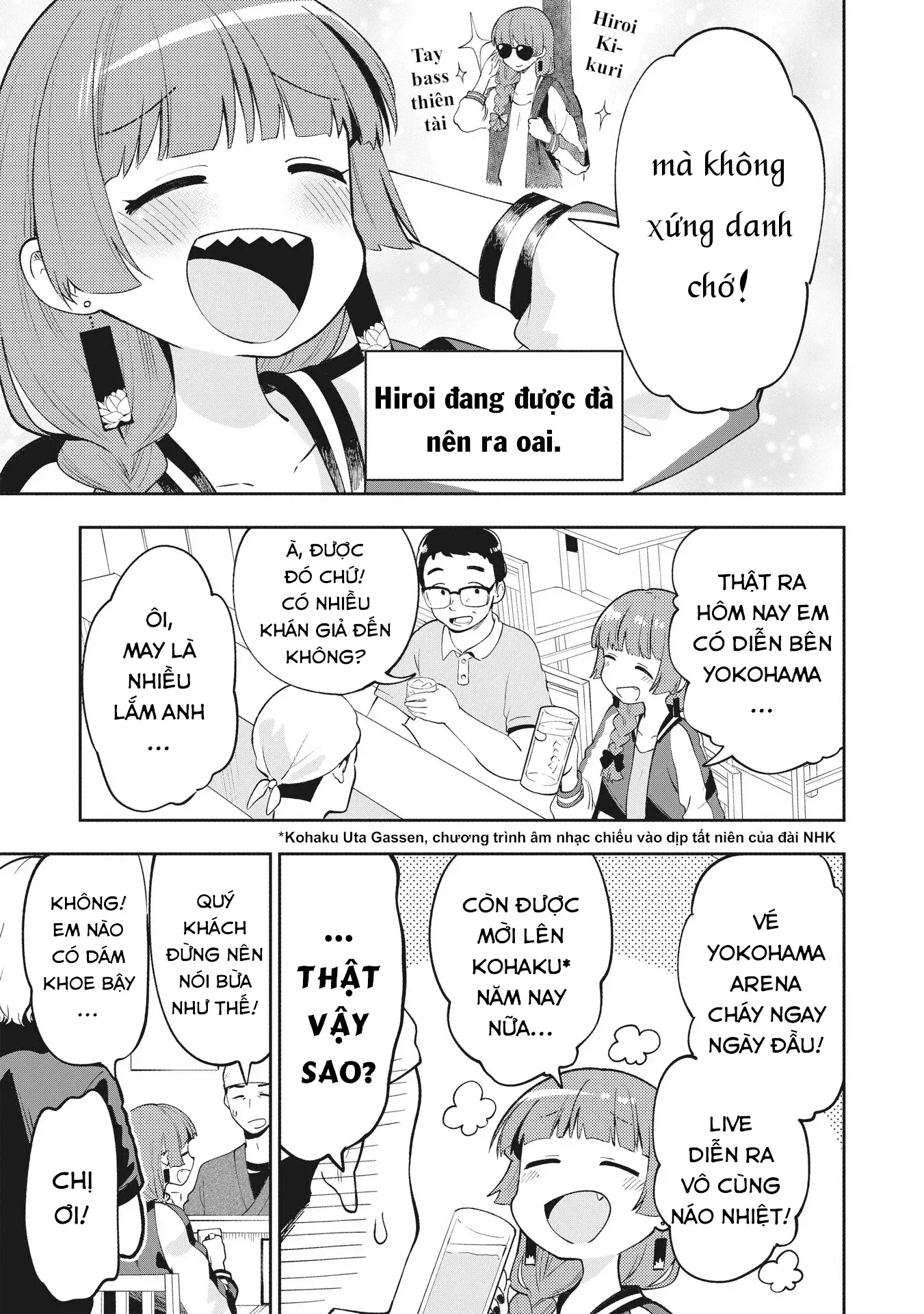 Bocchi The Rock! Gaiden: Kikuri Hiroi's Heavy Drinking Diary Chap 1 - Next Chap 2