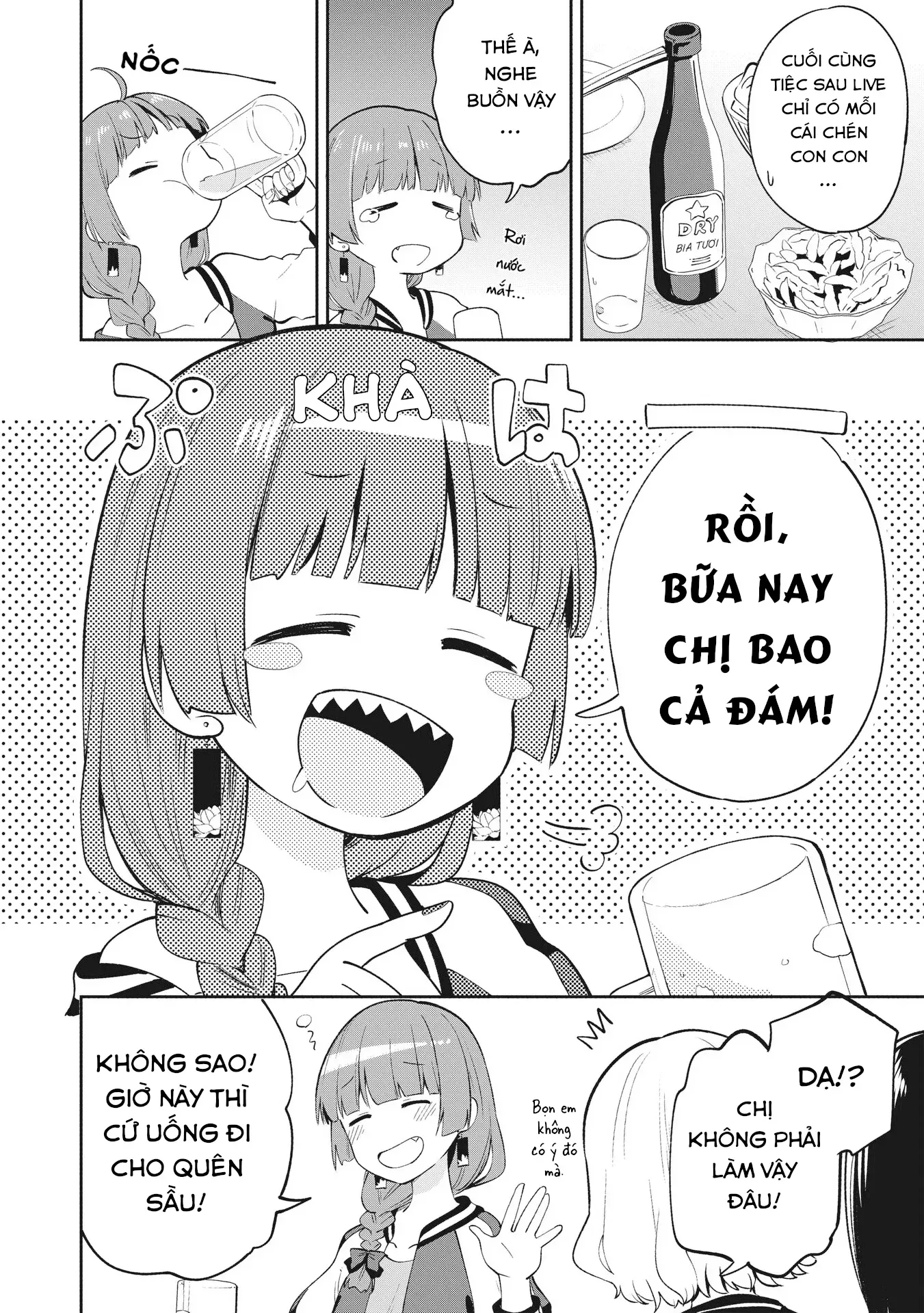 Bocchi The Rock! Gaiden: Kikuri Hiroi's Heavy Drinking Diary Chap 1 - Next Chap 2