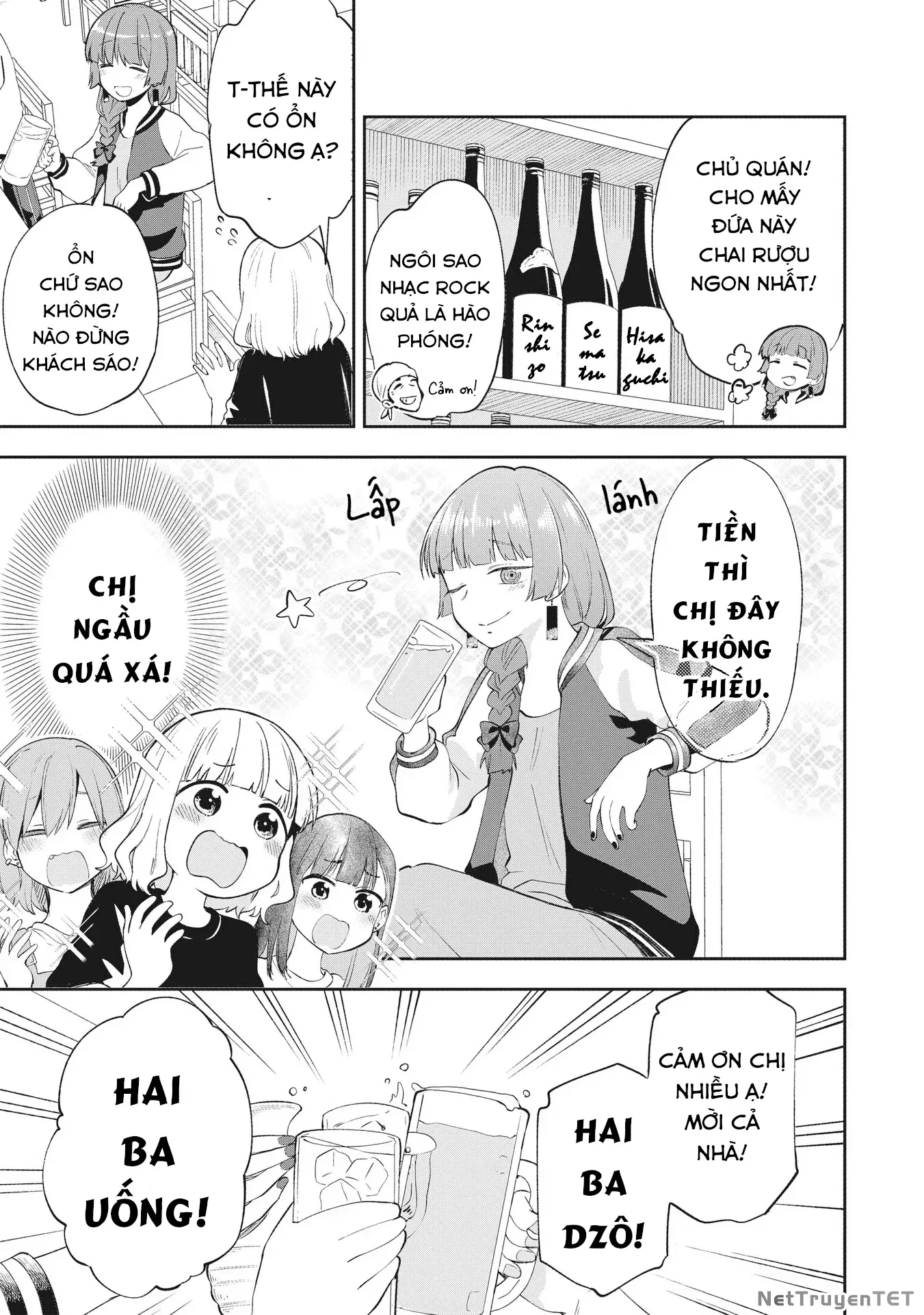 Bocchi The Rock! Gaiden: Kikuri Hiroi's Heavy Drinking Diary Chap 1 - Next Chap 2