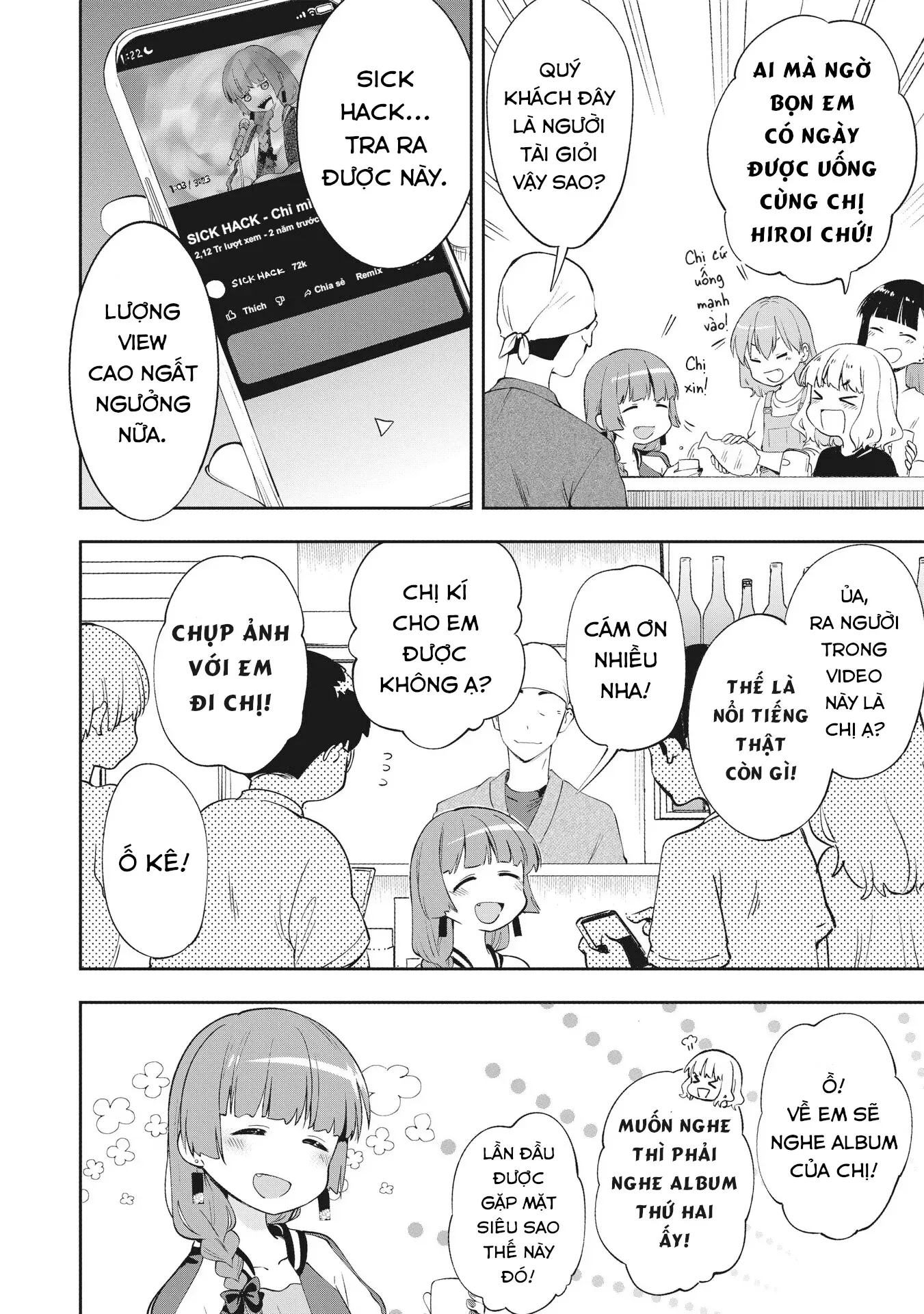 Bocchi The Rock! Gaiden: Kikuri Hiroi's Heavy Drinking Diary Chap 1 - Next Chap 2