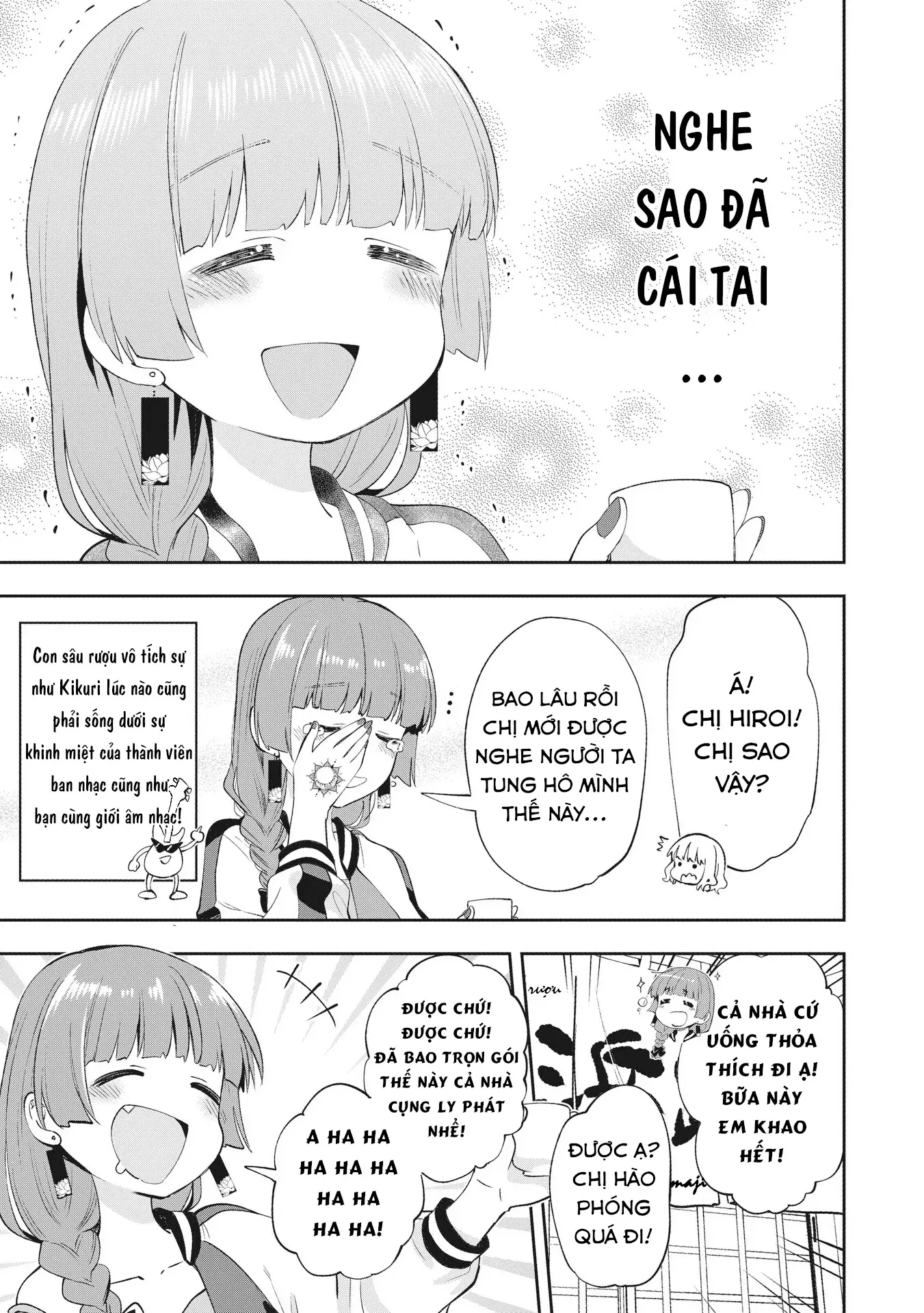 Bocchi The Rock! Gaiden: Kikuri Hiroi's Heavy Drinking Diary Chap 1 - Next Chap 2