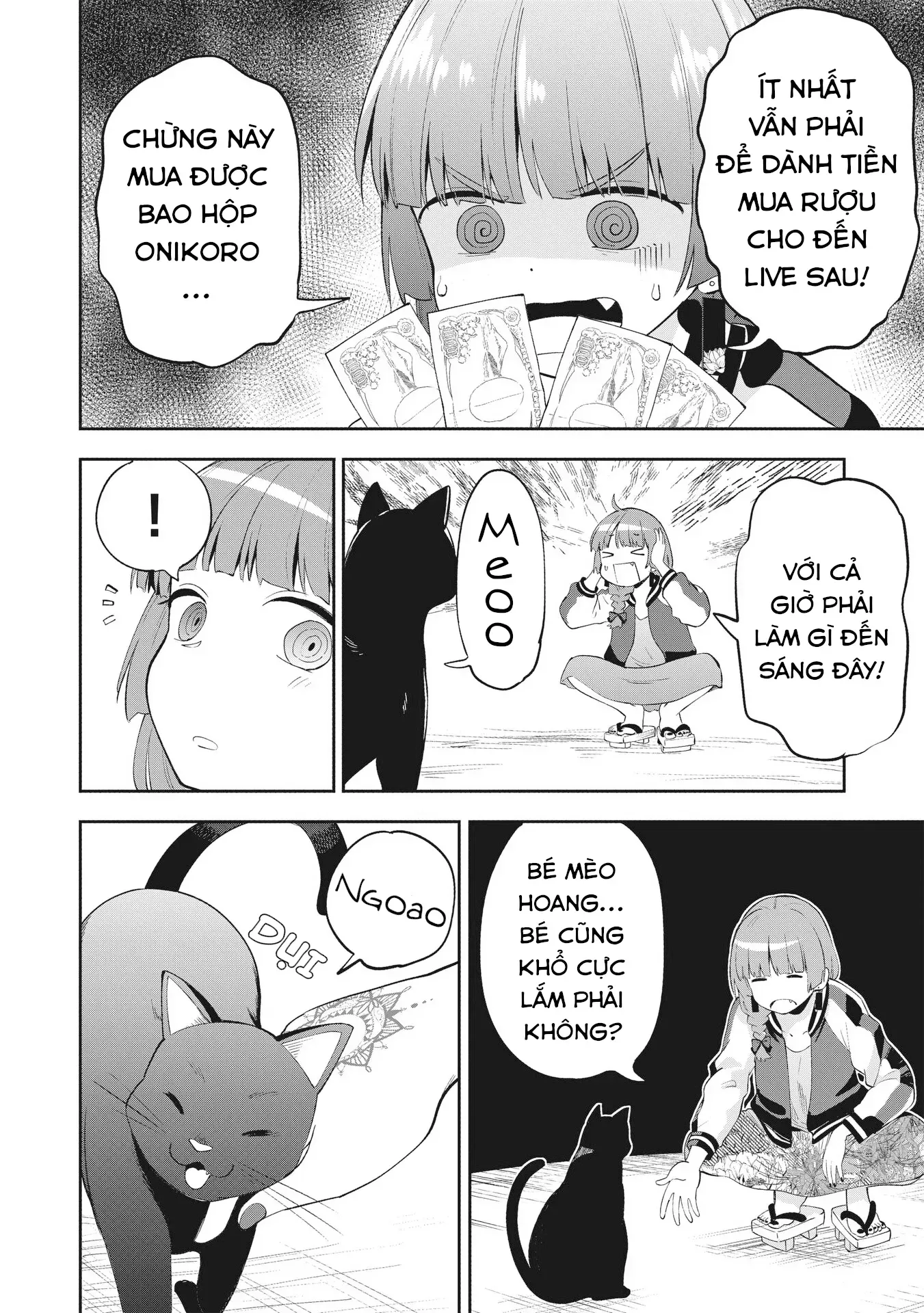 Bocchi The Rock! Gaiden: Kikuri Hiroi's Heavy Drinking Diary Chap 1 - Next Chap 2
