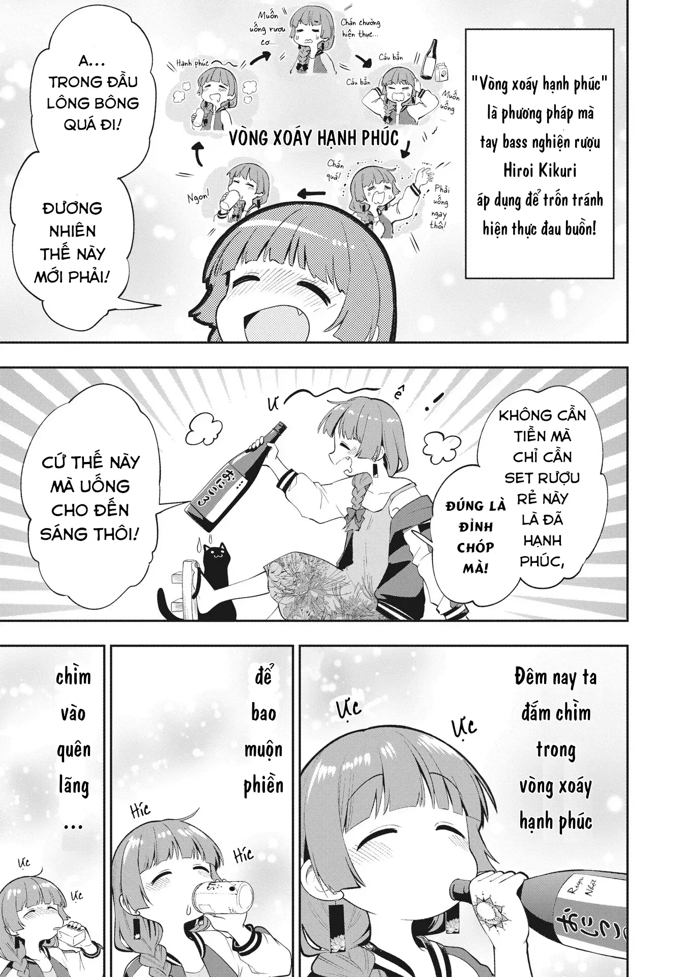 Bocchi The Rock! Gaiden: Kikuri Hiroi's Heavy Drinking Diary Chap 1 - Next Chap 2