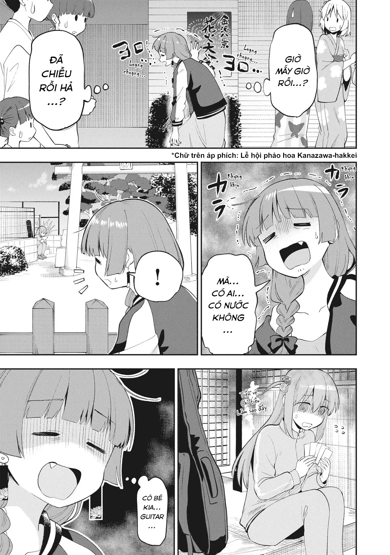 Bocchi The Rock! Gaiden: Kikuri Hiroi's Heavy Drinking Diary Chap 1 - Next Chap 2
