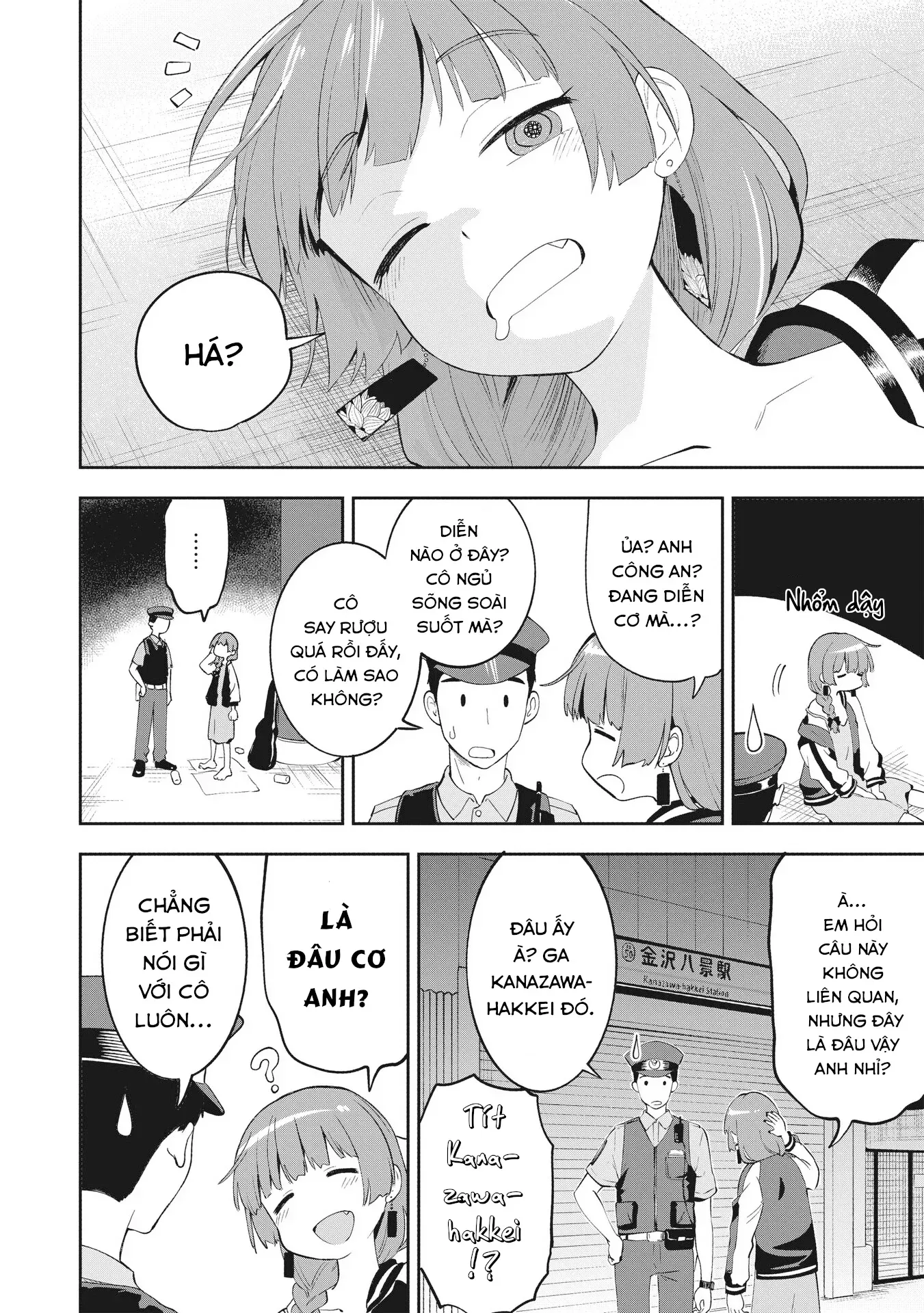 Bocchi The Rock! Gaiden: Kikuri Hiroi's Heavy Drinking Diary Chap 1 - Next Chap 2