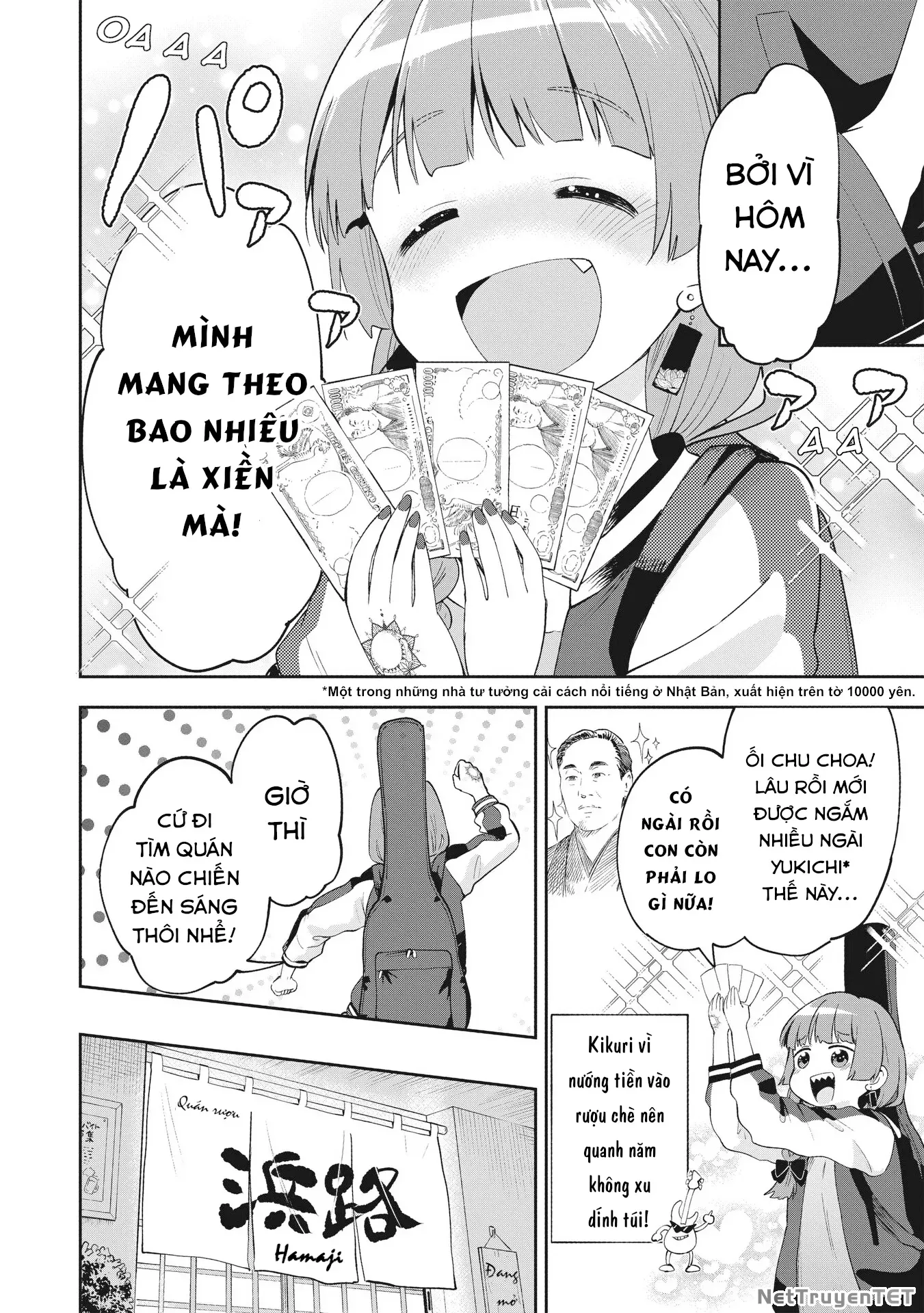 Bocchi The Rock! Gaiden: Kikuri Hiroi's Heavy Drinking Diary Chap 1 - Next Chap 2