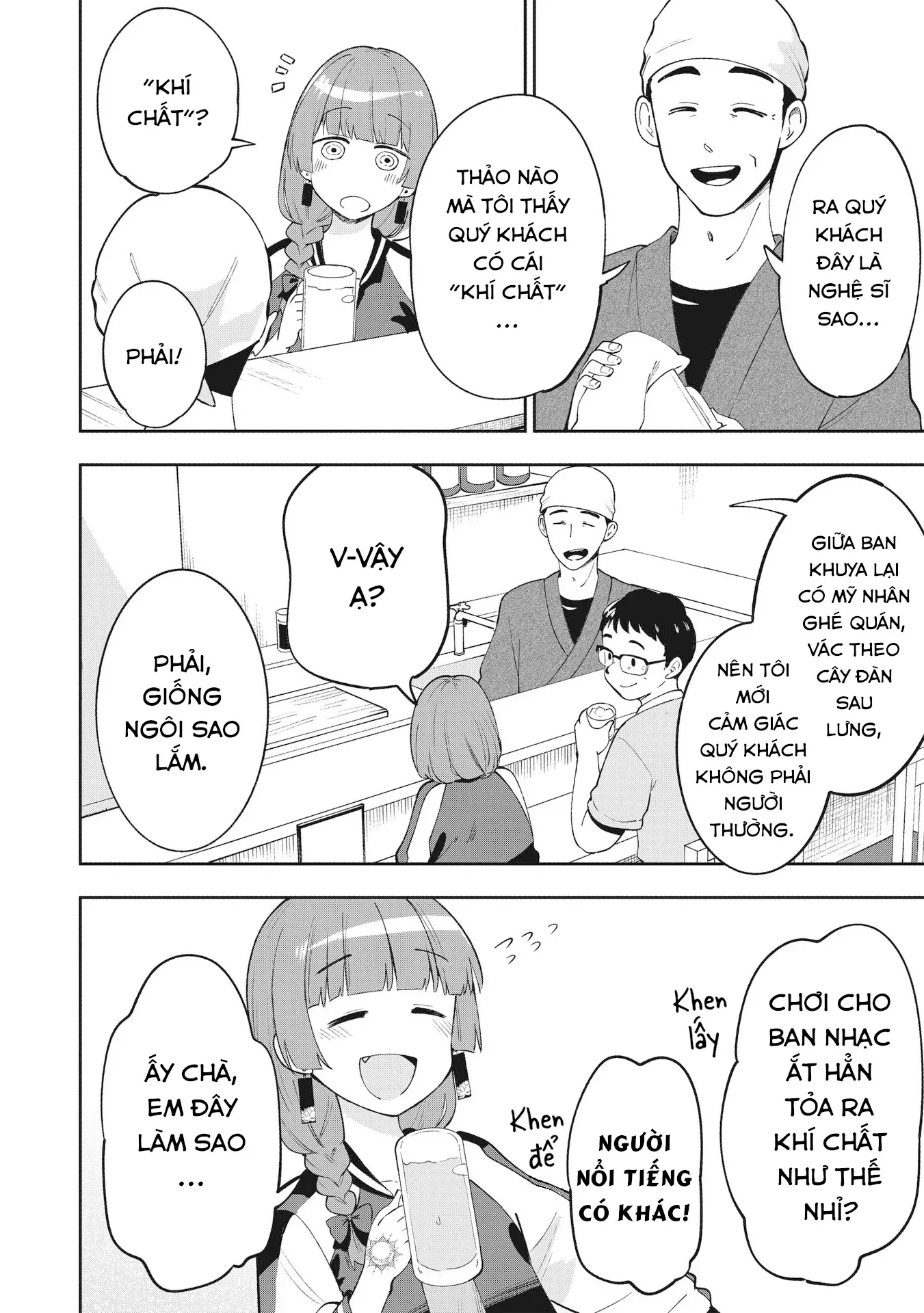 Bocchi The Rock! Gaiden: Kikuri Hiroi's Heavy Drinking Diary Chap 1 - Next Chap 2