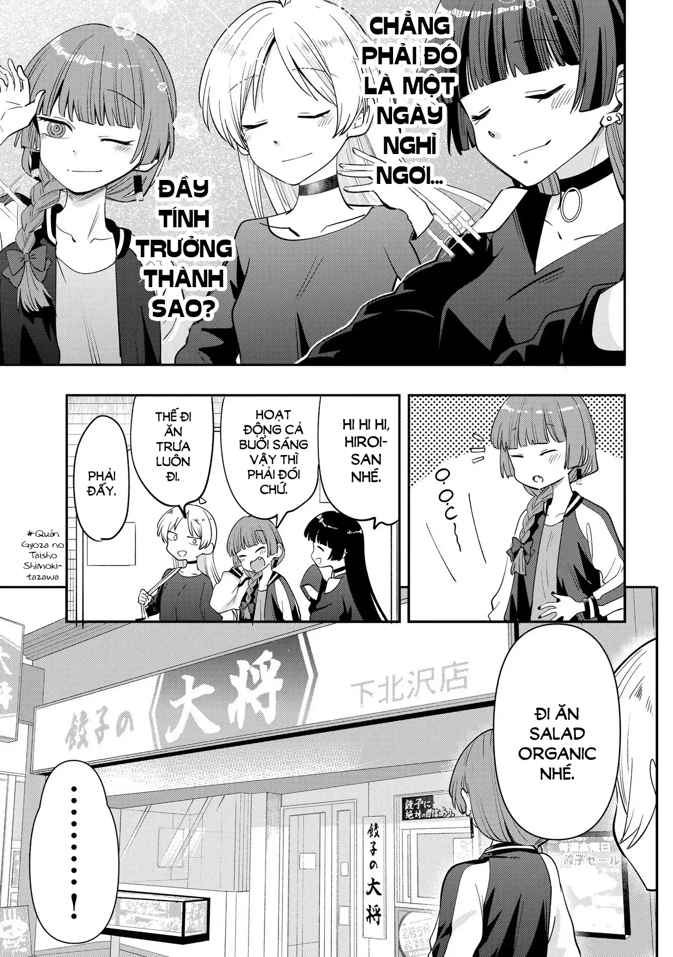 Bocchi The Rock! Gaiden: Kikuri Hiroi's Heavy Drinking Diary Chap 34 - Next Chap 35