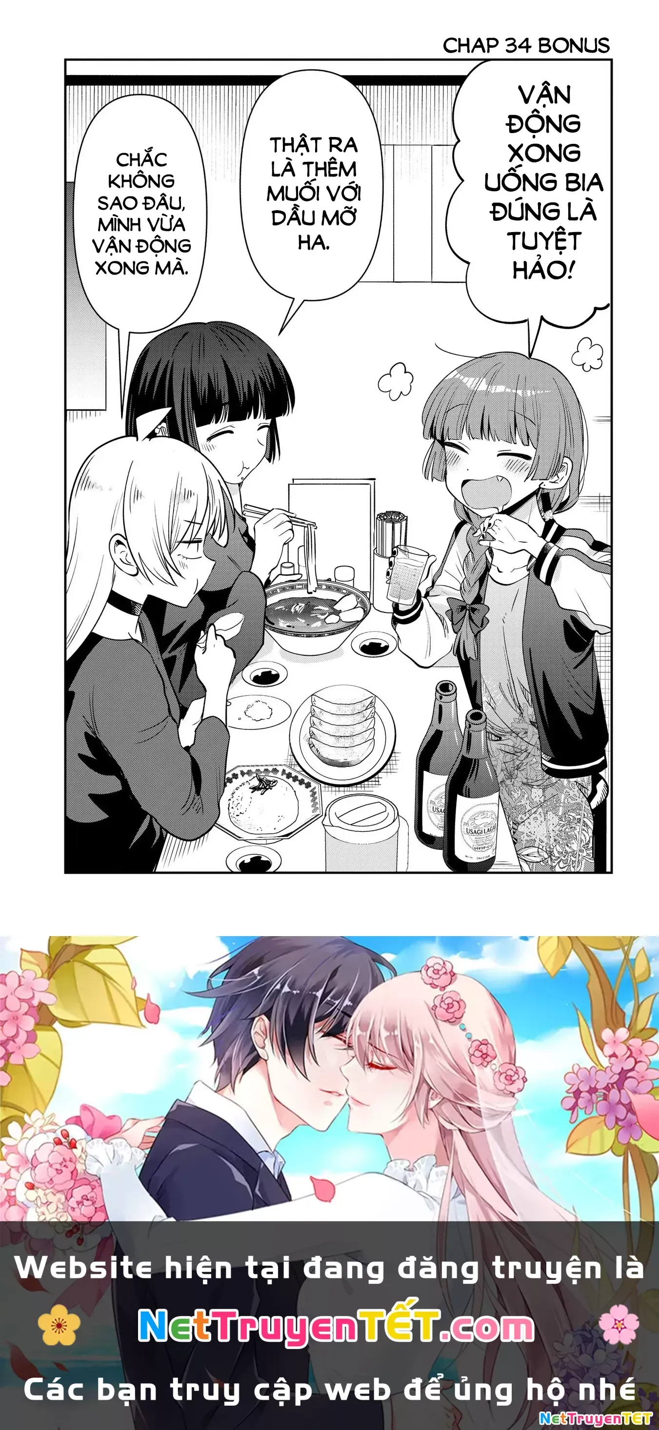 Bocchi The Rock! Gaiden: Kikuri Hiroi's Heavy Drinking Diary Chap 34 - Next Chap 35