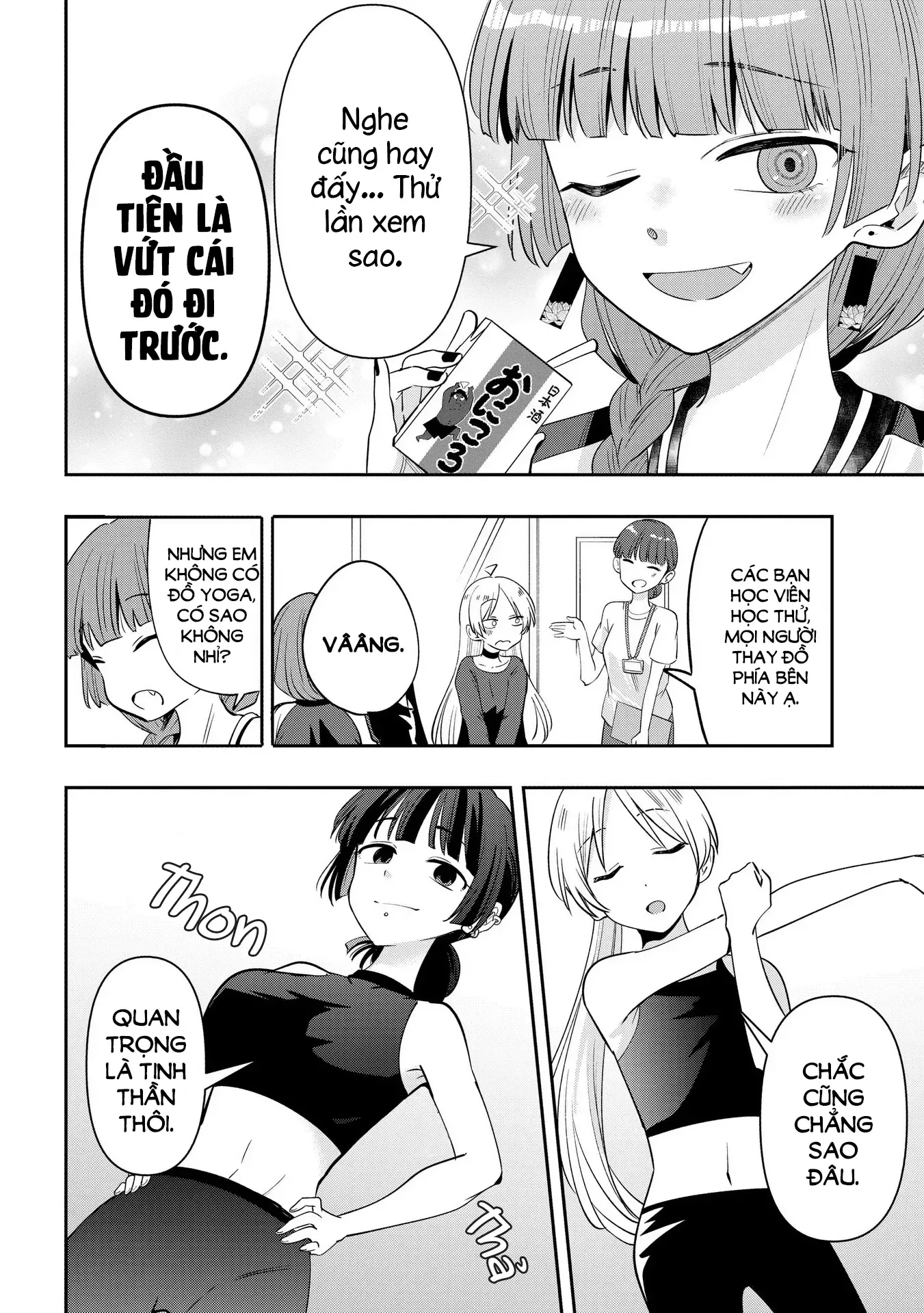Bocchi The Rock! Gaiden: Kikuri Hiroi's Heavy Drinking Diary Chap 34 - Next Chap 35
