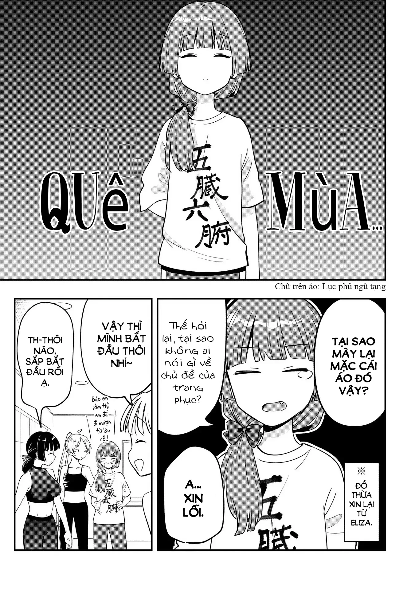 Bocchi The Rock! Gaiden: Kikuri Hiroi's Heavy Drinking Diary Chap 34 - Next Chap 35