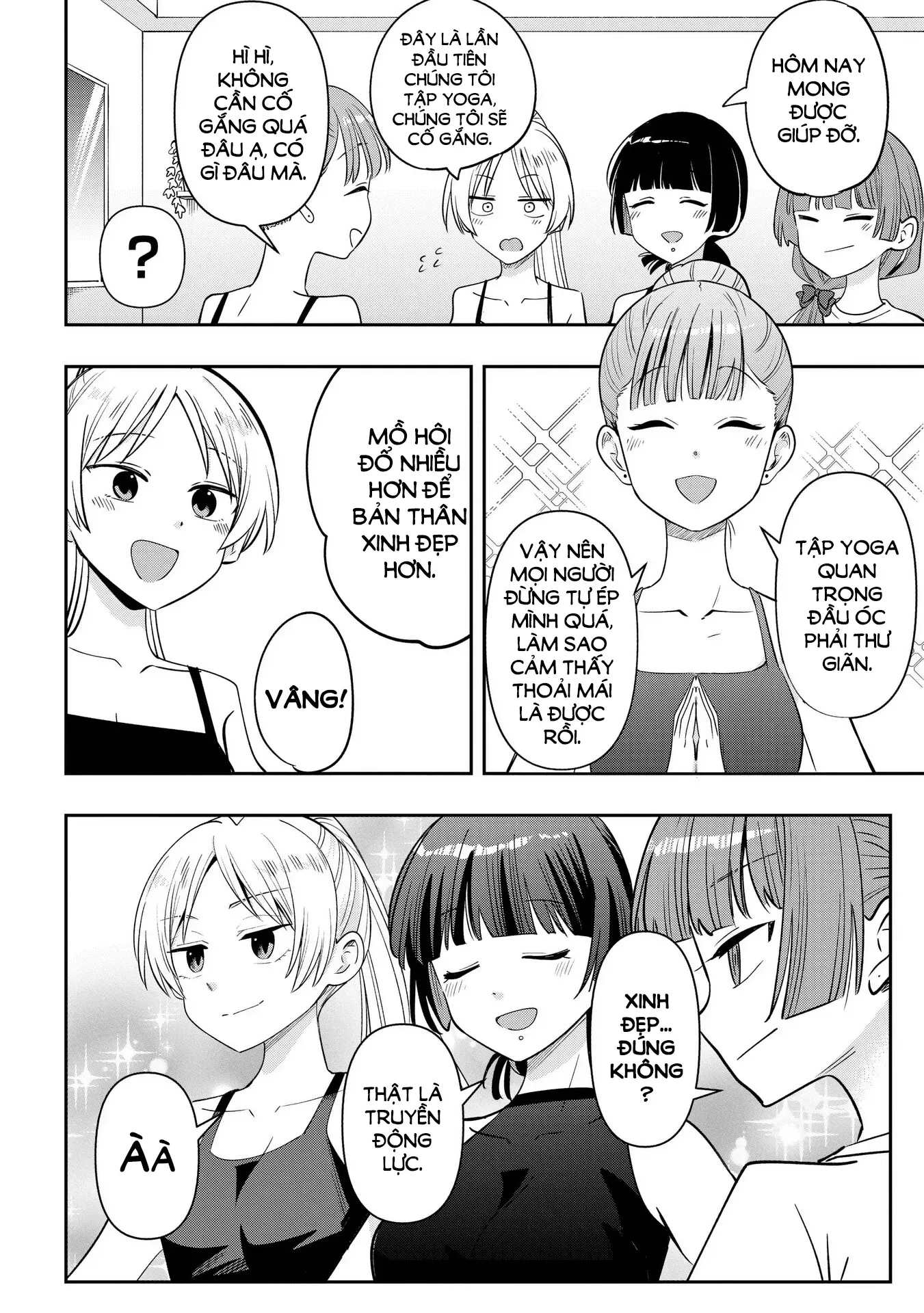 Bocchi The Rock! Gaiden: Kikuri Hiroi's Heavy Drinking Diary Chap 34 - Next Chap 35