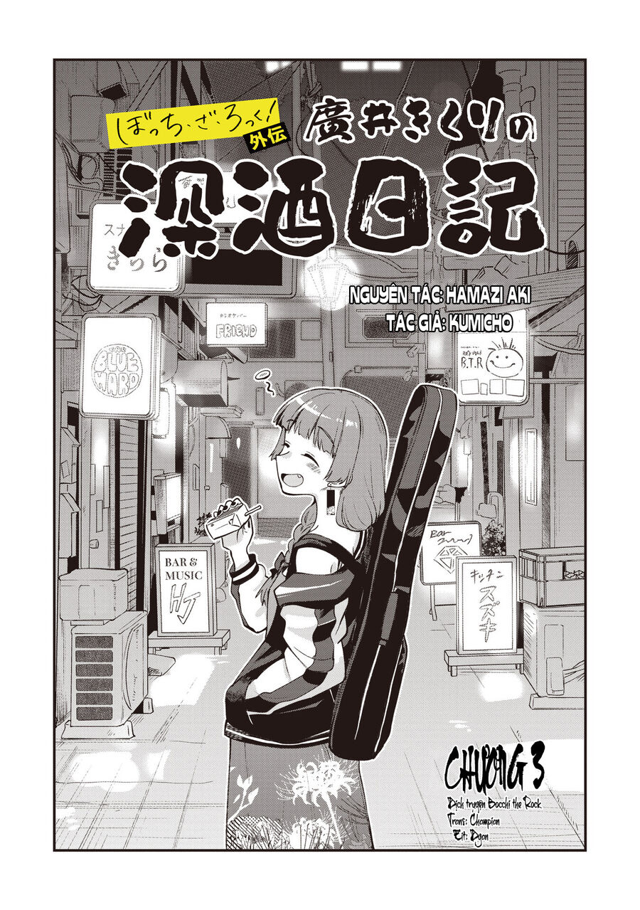 Bocchi The Rock! Ngoại Truyện: Nhật Ký Say Rượu Của Hiroi Kikuri Chap 3 - Next Chap 4