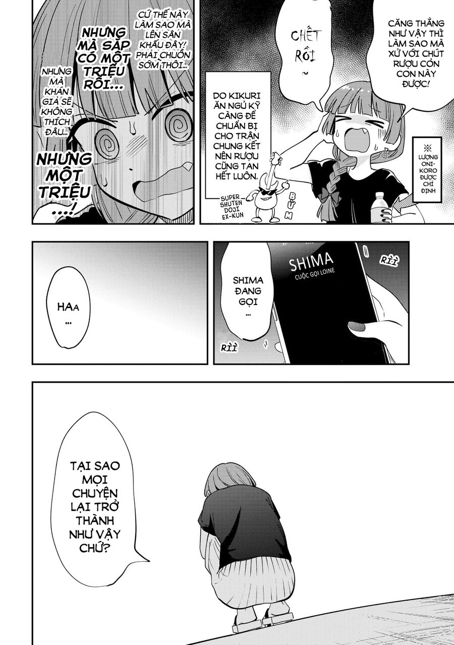 Bocchi The Rock! Ngoại Truyện: Nhật Ký Say Rượu Của Hiroi Kikuri Chap 31 - Next Chap 32