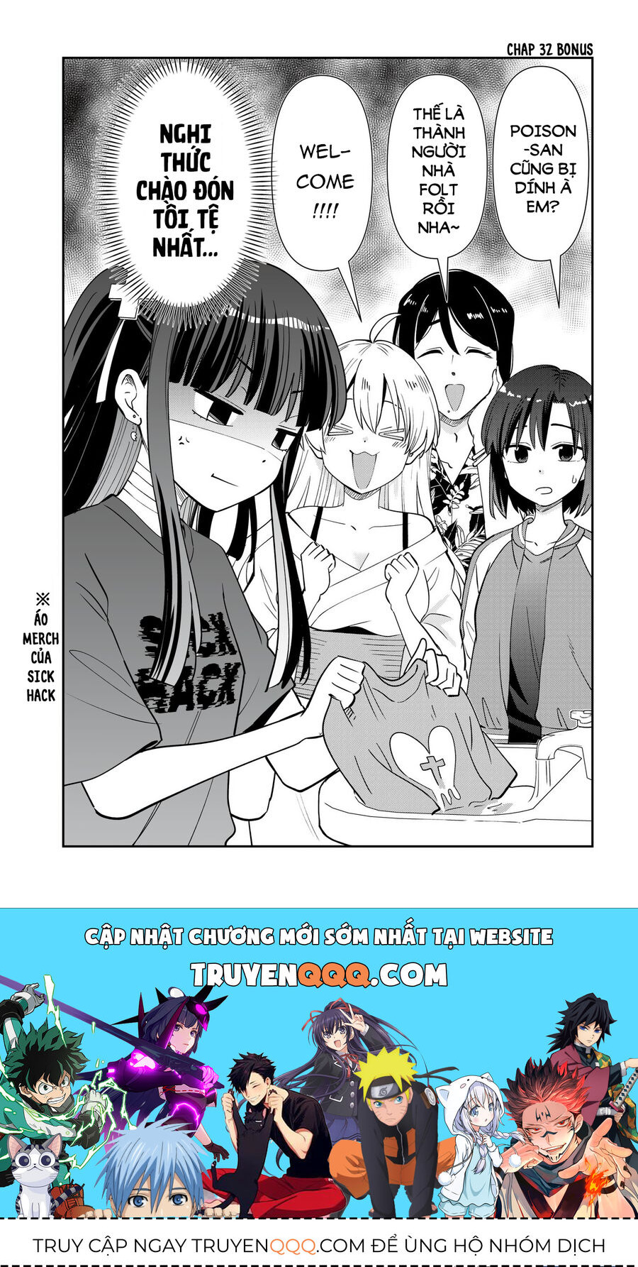 Bocchi The Rock! Ngoại Truyện: Nhật Ký Say Rượu Của Hiroi Kikuri Chap 32 - Next Chap 33