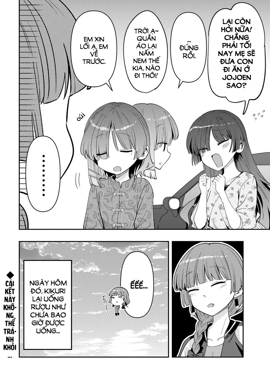 Bocchi The Rock! Ngoại Truyện: Nhật Ký Say Rượu Của Hiroi Kikuri Chap 33 - Next Chap 34