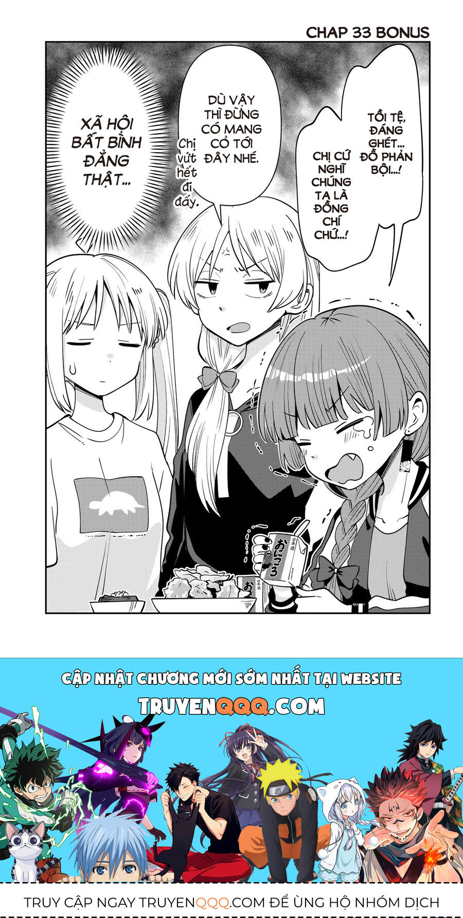 Bocchi The Rock! Ngoại Truyện: Nhật Ký Say Rượu Của Hiroi Kikuri Chap 33 - Next Chap 34