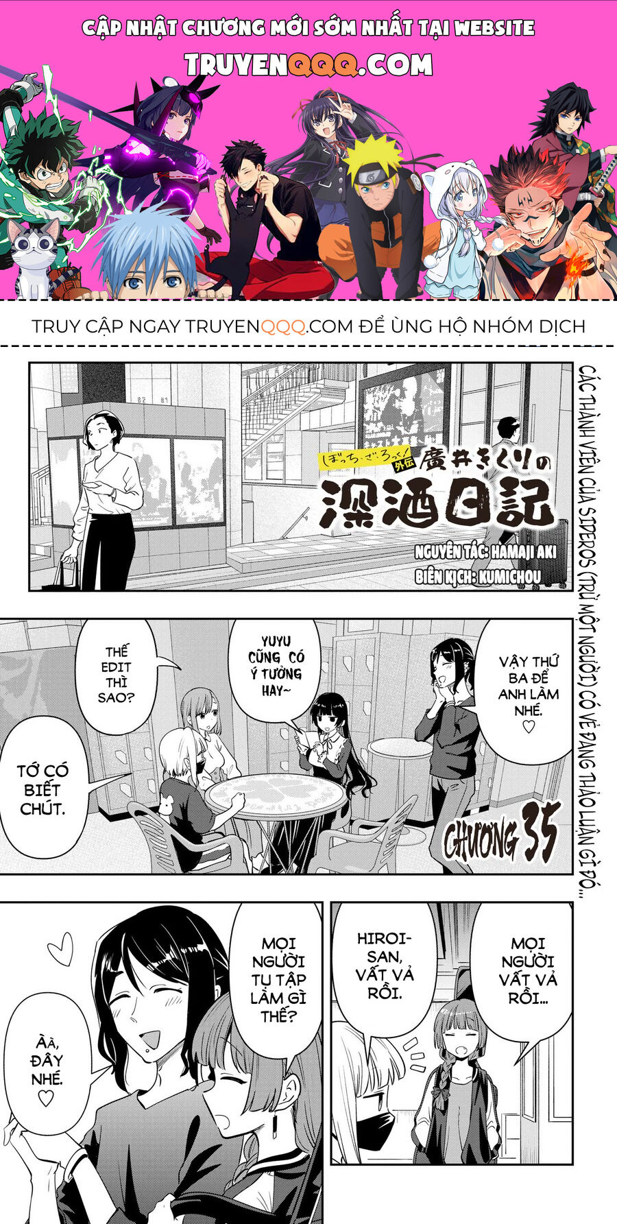 Bocchi The Rock! Ngoại Truyện: Nhật Ký Say Rượu Của Hiroi Kikuri Chap 35 - Next Chap 36