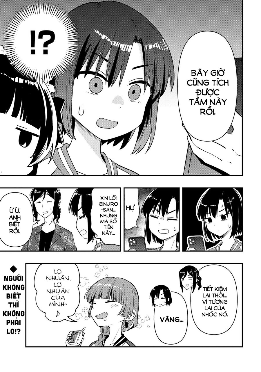 Bocchi The Rock! Ngoại Truyện: Nhật Ký Say Rượu Của Hiroi Kikuri Chap 35 - Next Chap 36