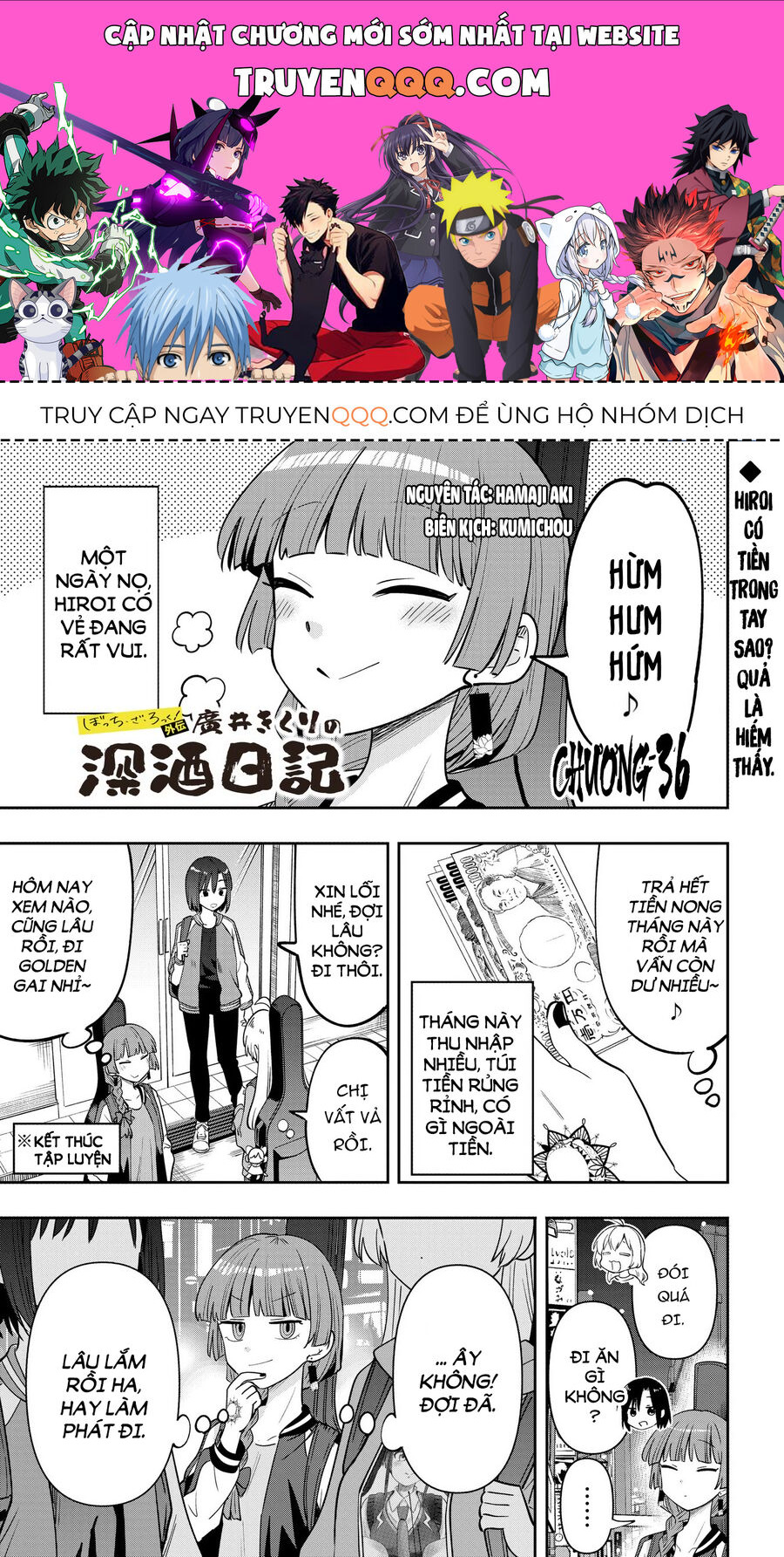 Bocchi The Rock! Ngoại Truyện: Nhật Ký Say Rượu Của Hiroi Kikuri Chap 36 - Next Chap 37