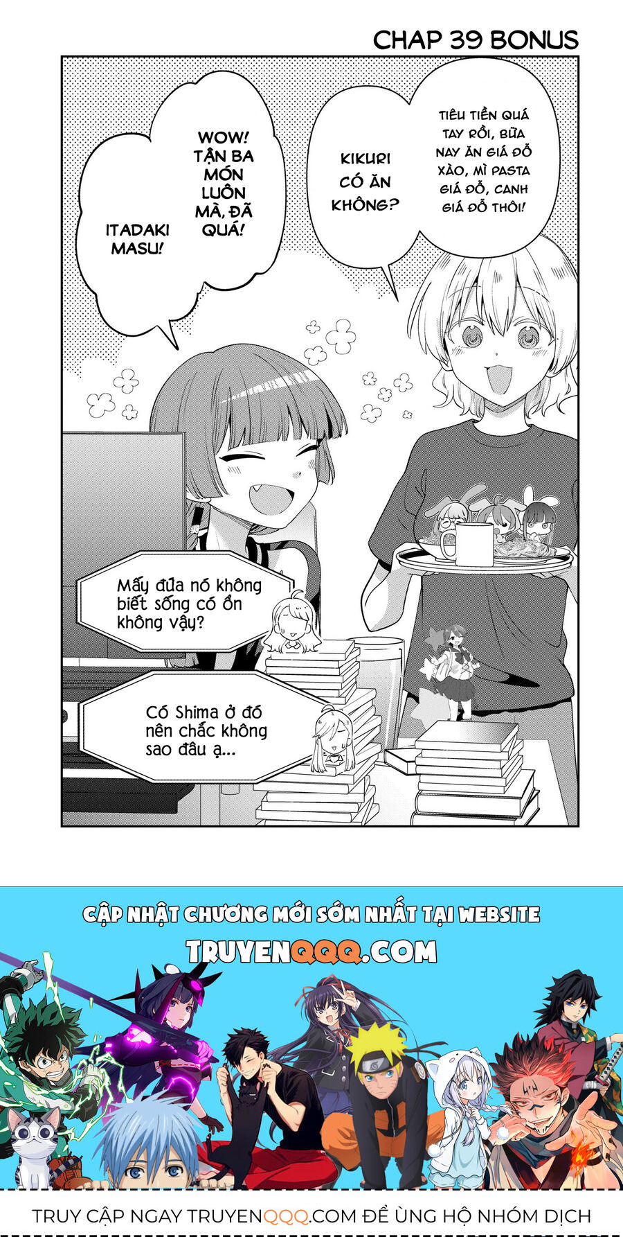 Bocchi The Rock! Ngoại Truyện: Nhật Ký Say Rượu Của Hiroi Kikuri Chap 39 - Next Chap 40