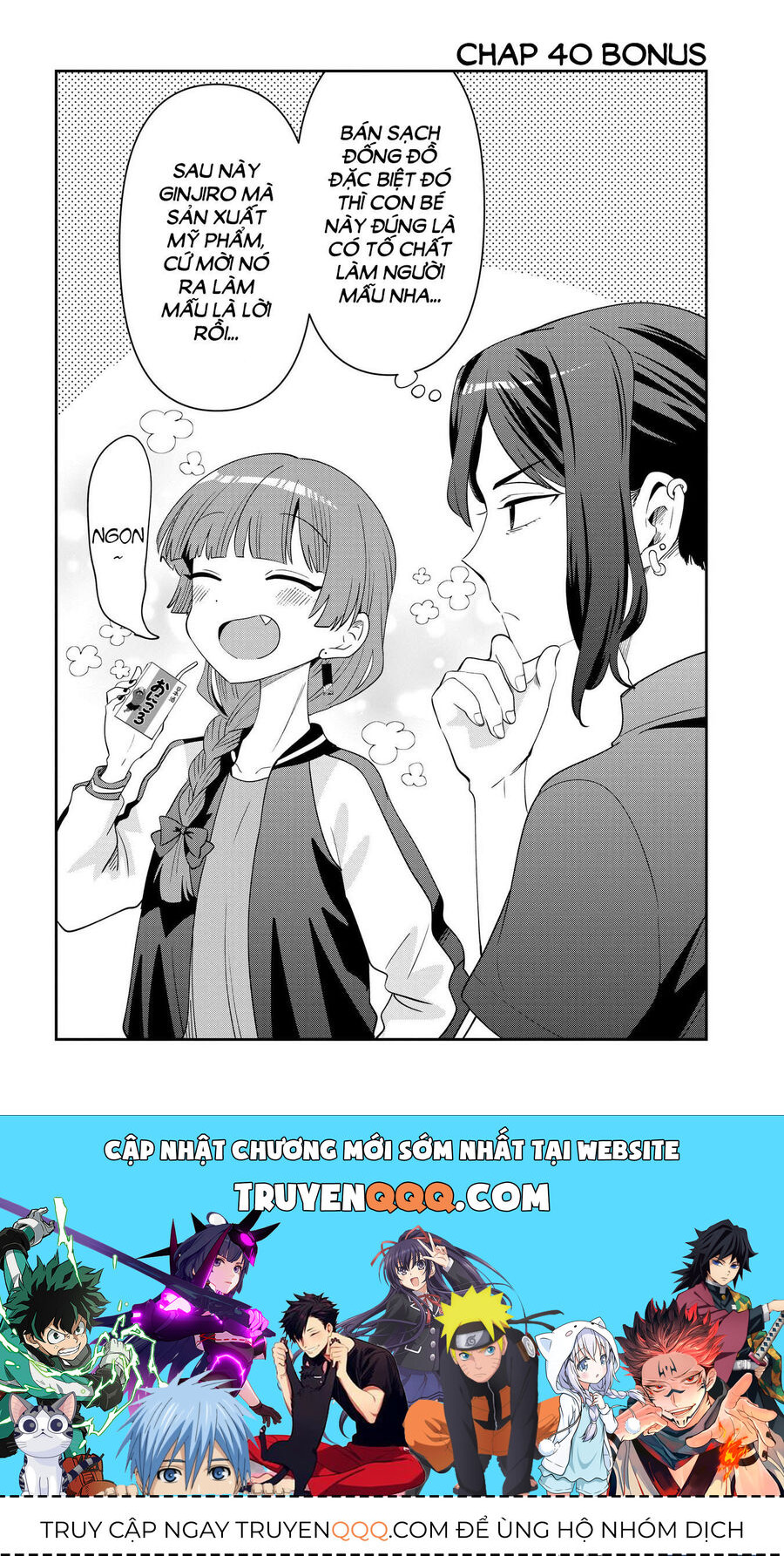 Bocchi The Rock! Ngoại Truyện: Nhật Ký Say Rượu Của Hiroi Kikuri Chap 40 - Next Chap 41
