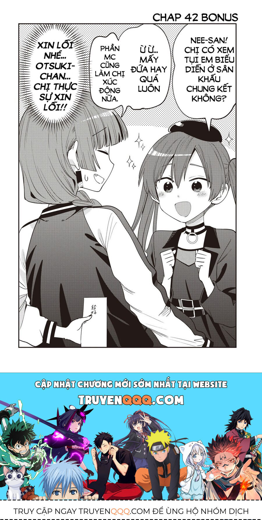 Bocchi The Rock! Ngoại Truyện: Nhật Ký Say Rượu Của Hiroi Kikuri Chap 42 - Next Chap 43