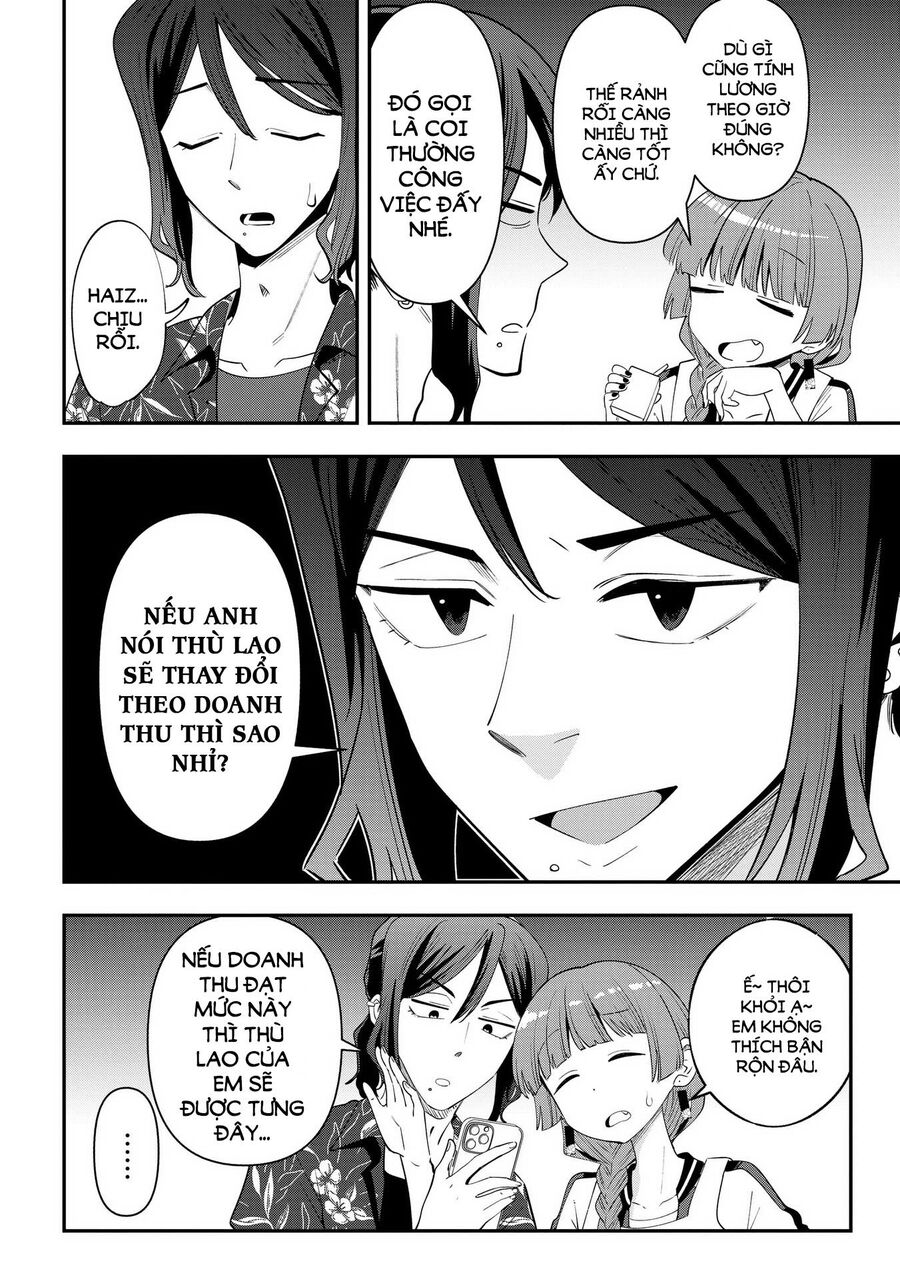 Bocchi The Rock! Ngoại Truyện: Nhật Ký Say Rượu Của Hiroi Kikuri Chap 42 - Next Chap 43