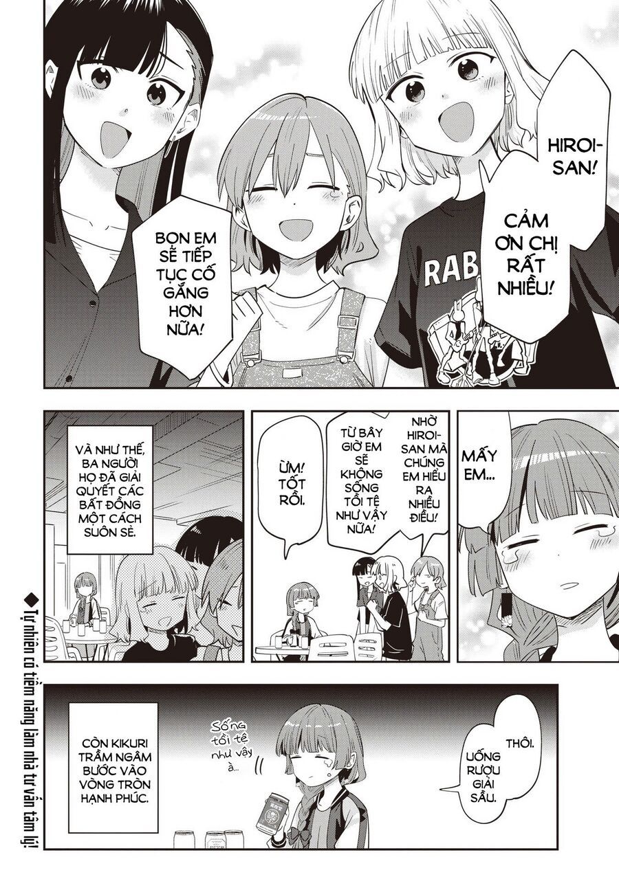 Bocchi The Rock! Ngoại Truyện: Nhật Ký Say Rượu Của Hiroi Kikuri Chap 43 - Next Chap 44