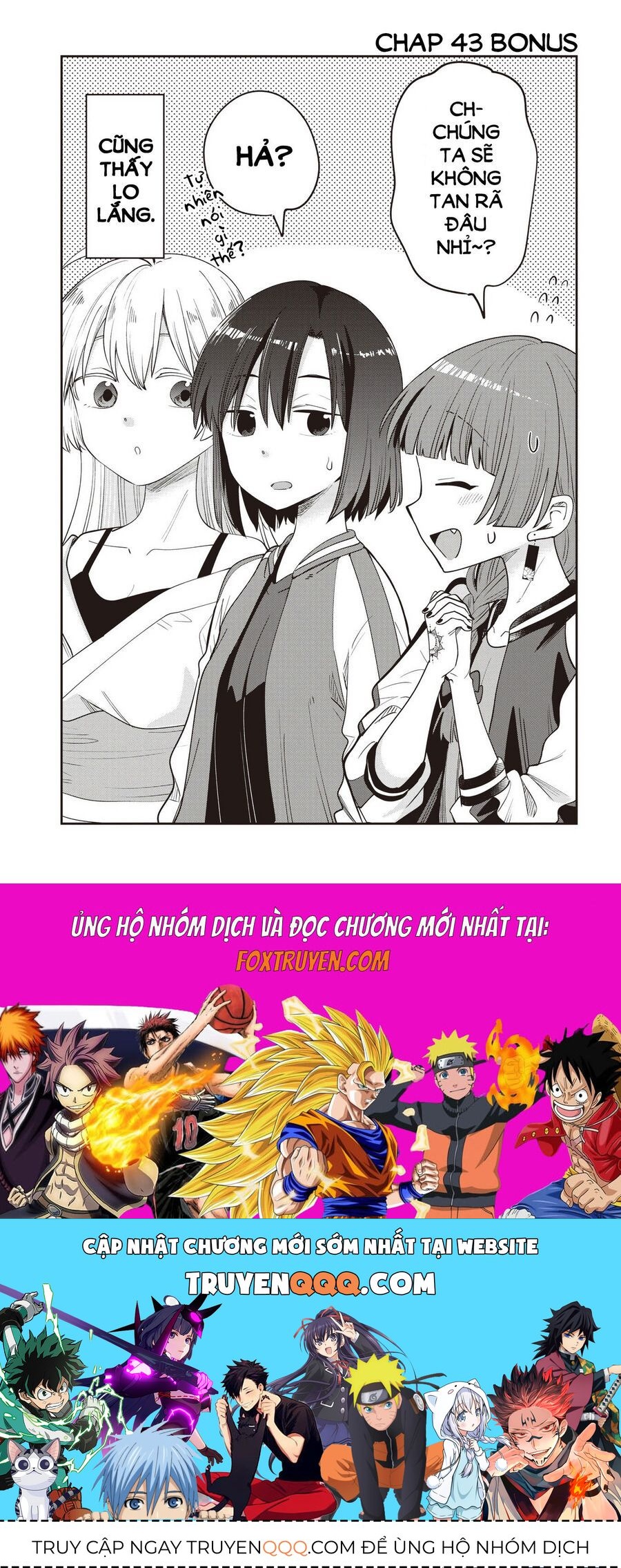 Bocchi The Rock! Ngoại Truyện: Nhật Ký Say Rượu Của Hiroi Kikuri Chap 43 - Next Chap 44
