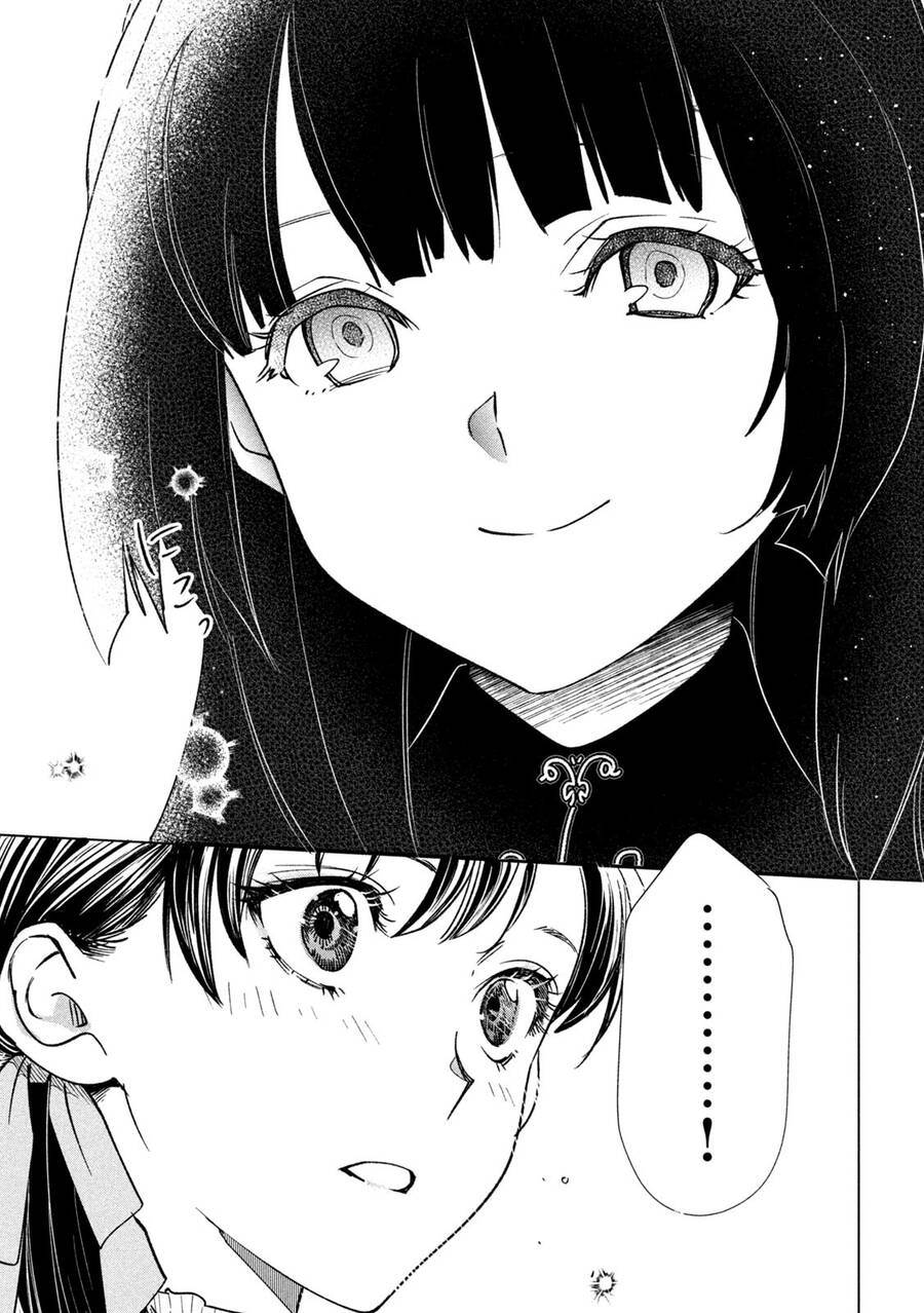 Bồi Hồi Giả Chap 15 - Next Chap 16