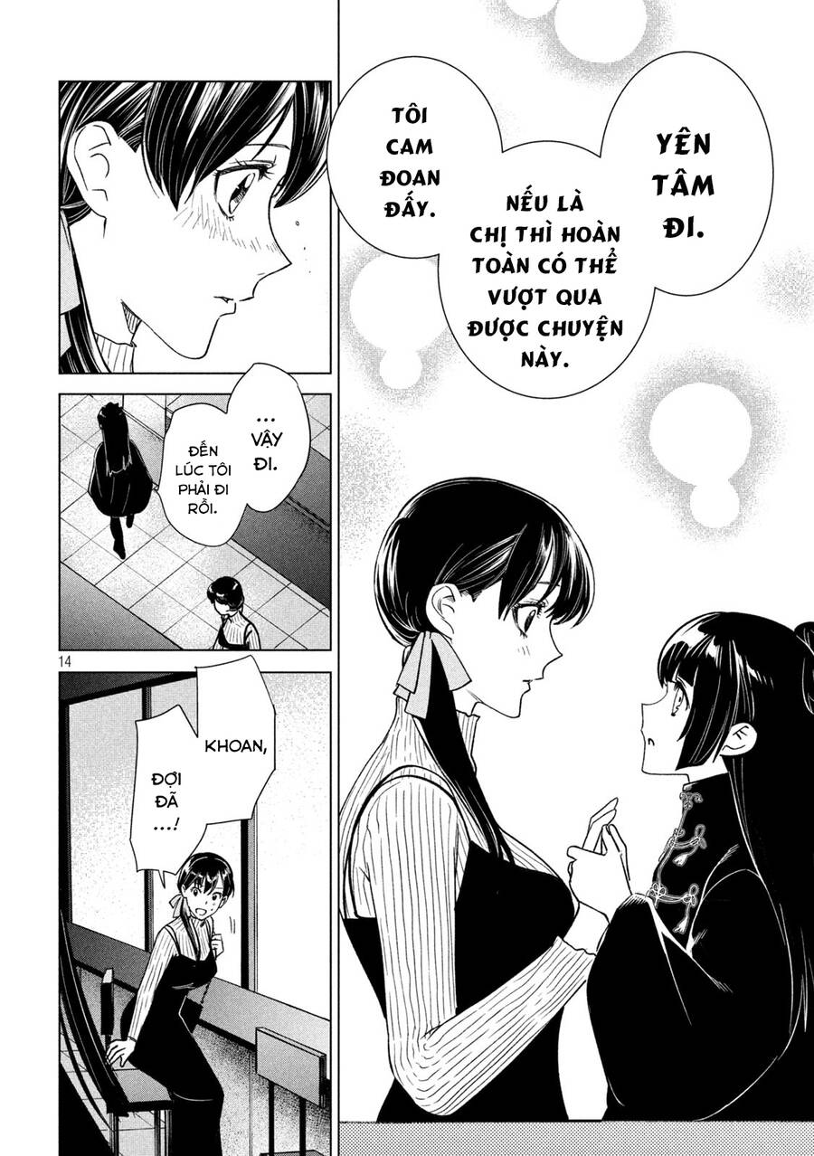 Bồi Hồi Giả Chap 15 - Next Chap 16