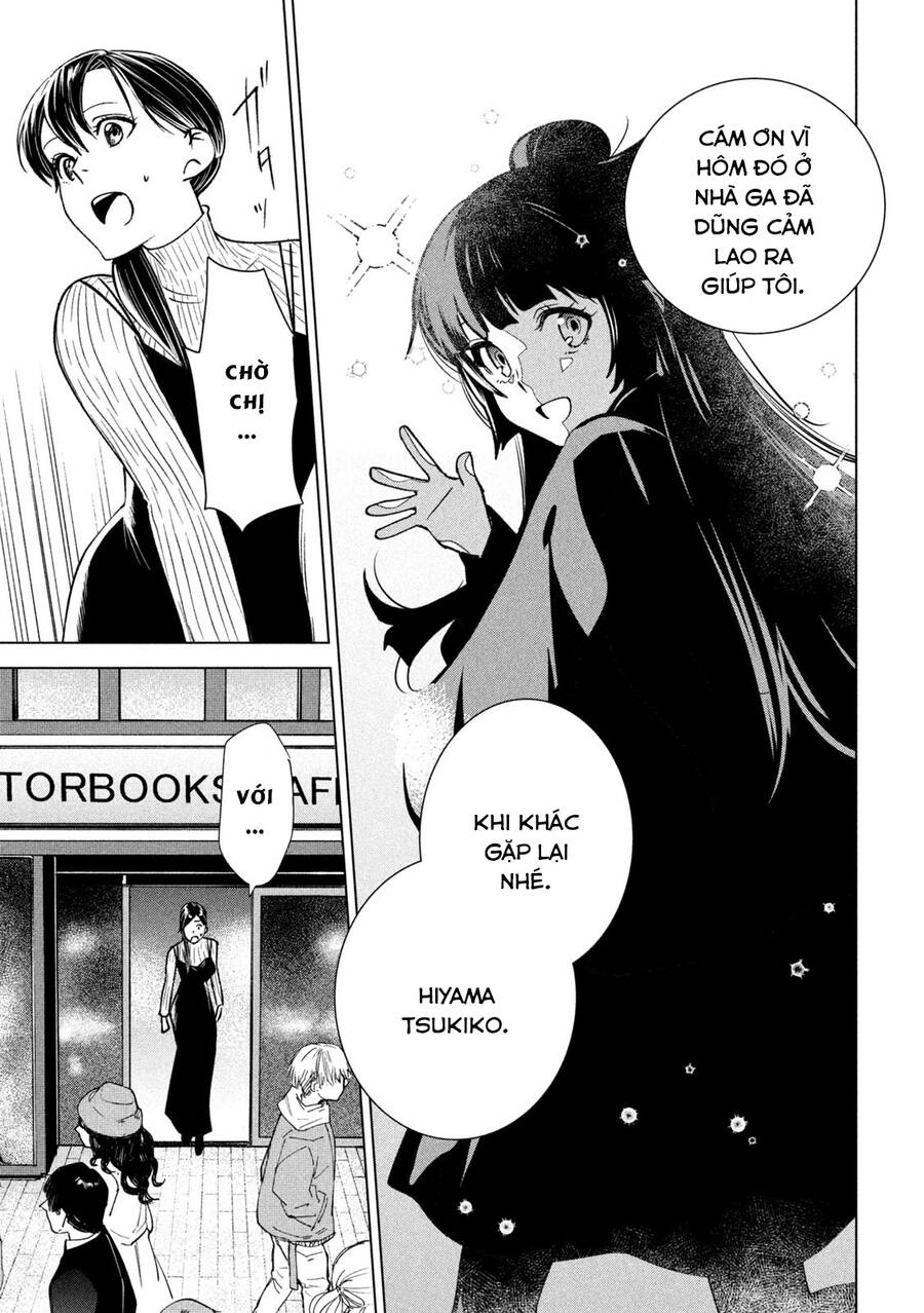 Bồi Hồi Giả Chap 15 - Next Chap 16
