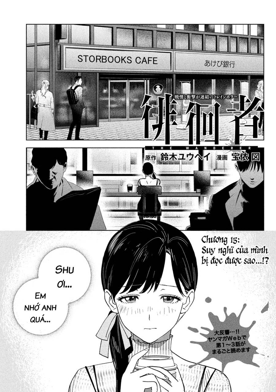 Bồi Hồi Giả Chap 15 - Next Chap 16