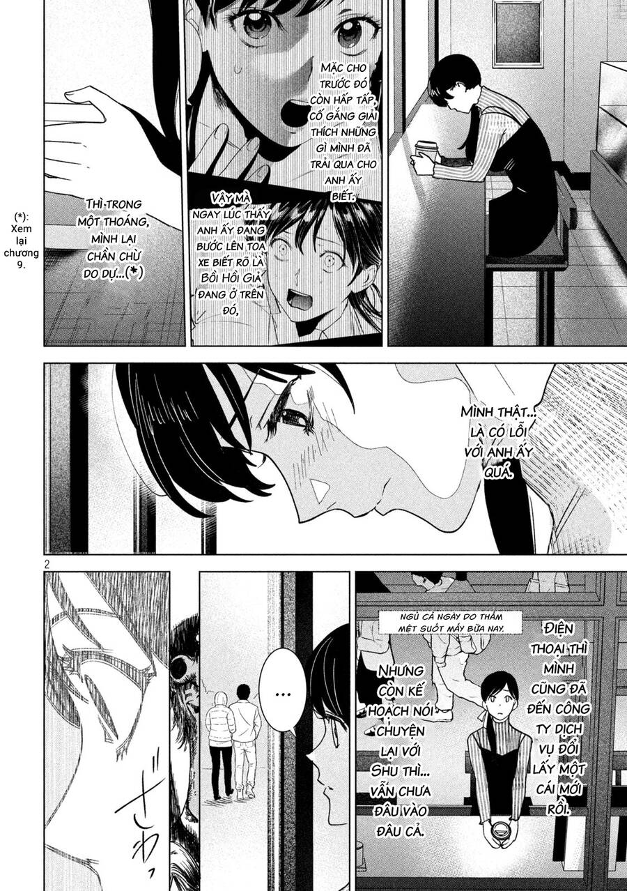 Bồi Hồi Giả Chap 15 - Next Chap 16