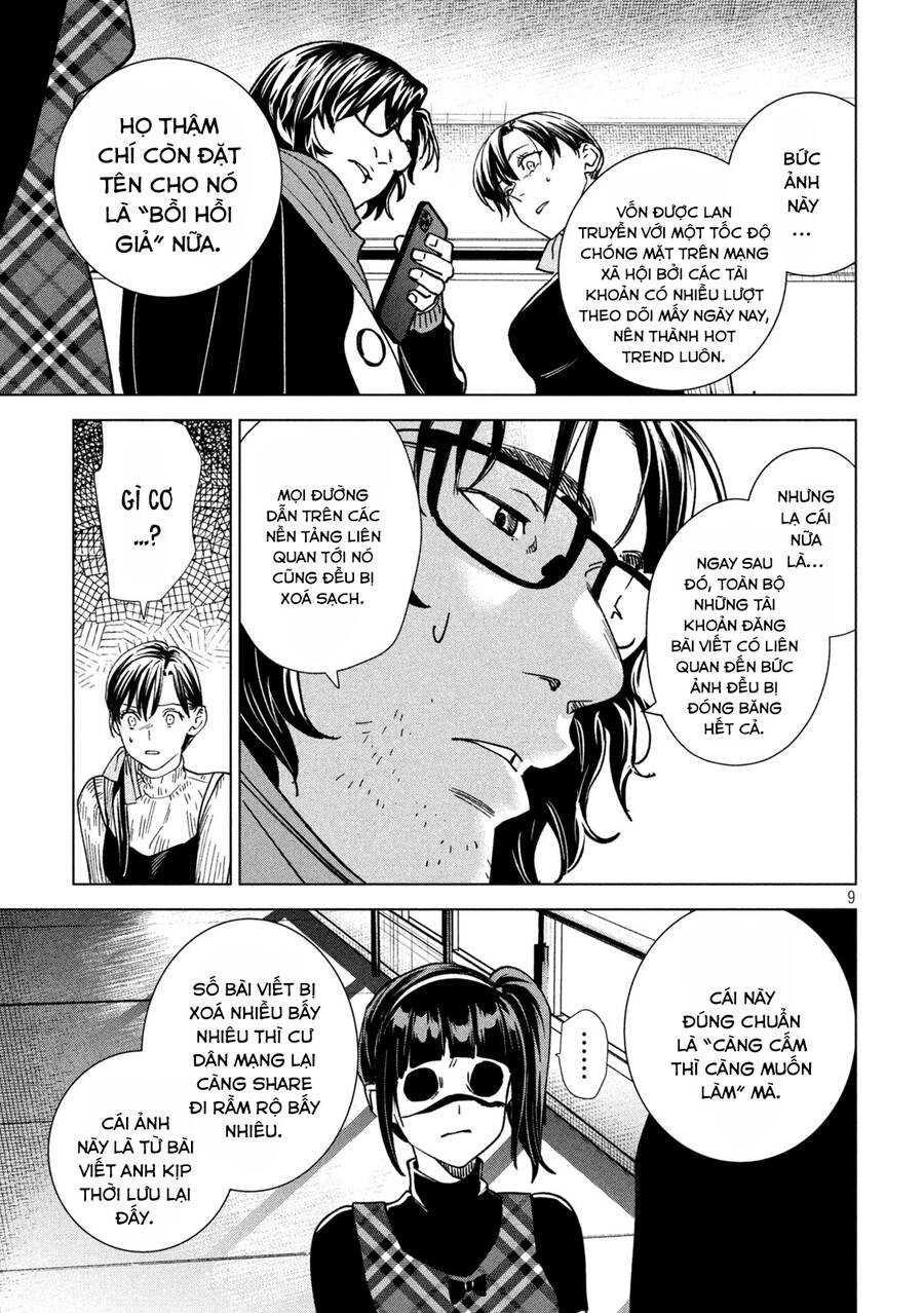 Bồi Hồi Giả Chap 16 - Next Chap 17