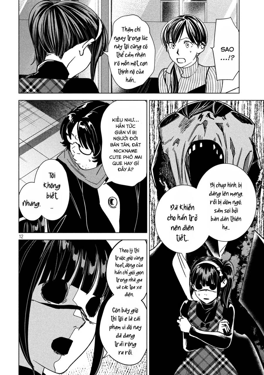 Bồi Hồi Giả Chap 16 - Next Chap 17