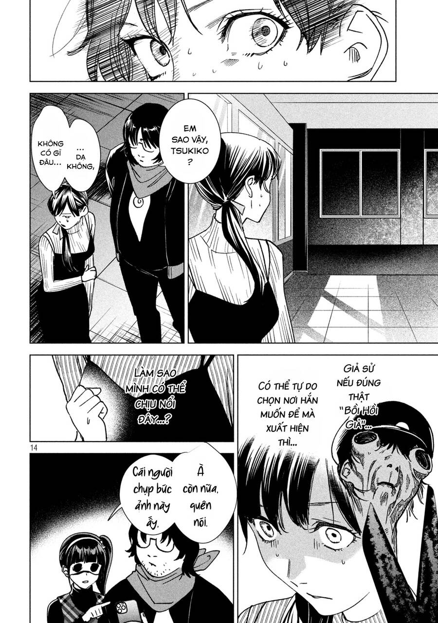 Bồi Hồi Giả Chap 16 - Next Chap 17