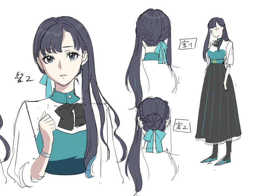Bồi Hồi Giả Chap 16 - Next Chap 17